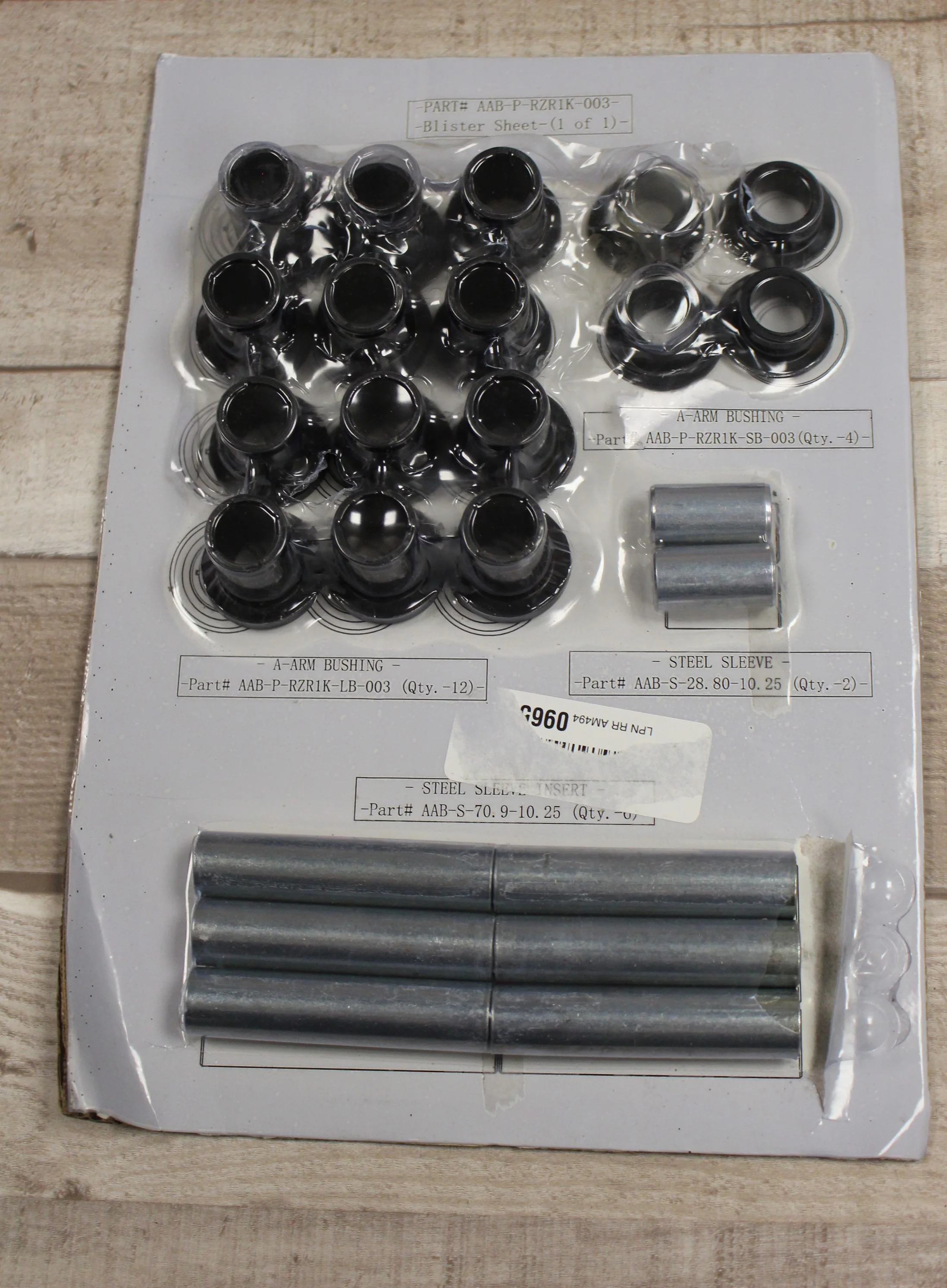 A Arm Bushing Kit AAB-RZRIK-LB-003 - New