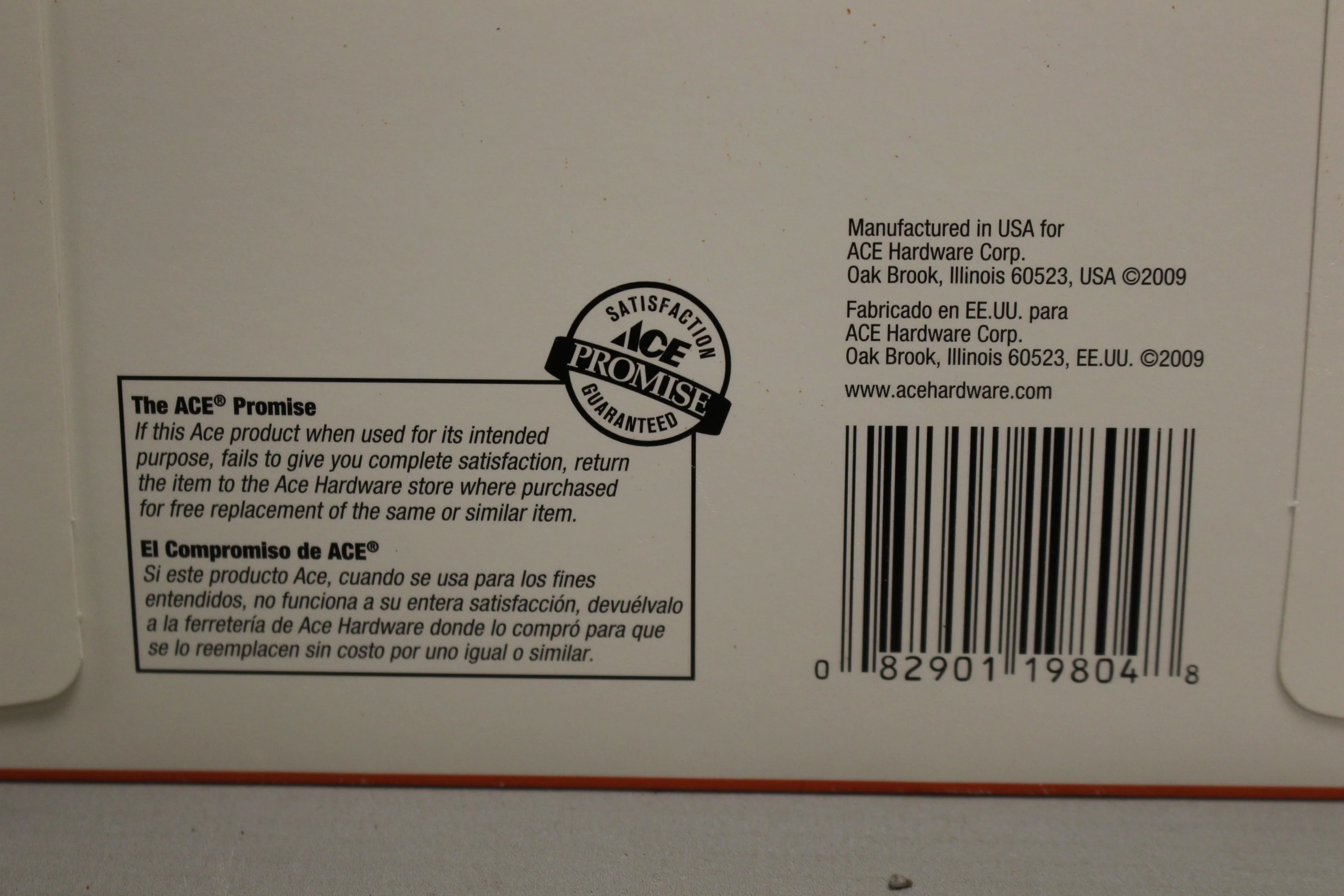 ACE Bare Wood Sandpaper - 60 Course Grit - 9" x 11" - NEW - Image 5