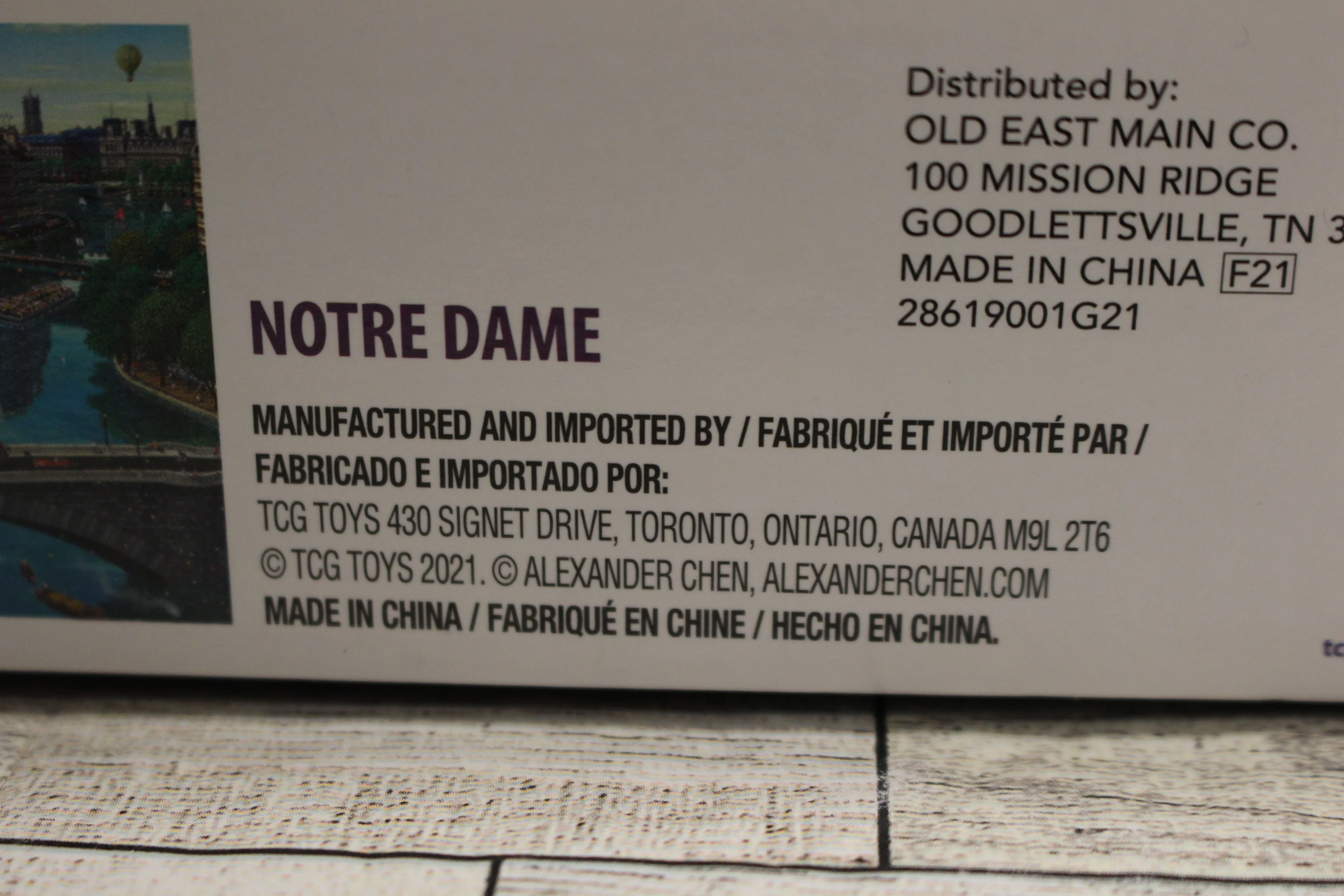 Alexander Chen Notre Dame 500 Piece Jigsaw Puzzle by Surelox - 19"x13" - New - Image 3