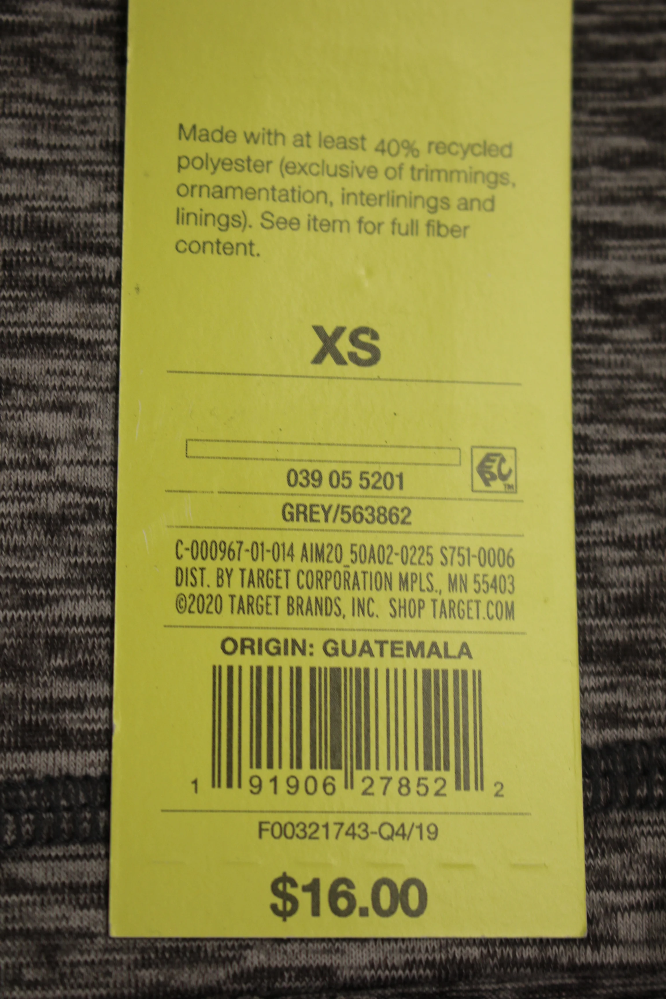 All In Motion Children's Athletic Top, Size: XS, Grey, New! - Image 4