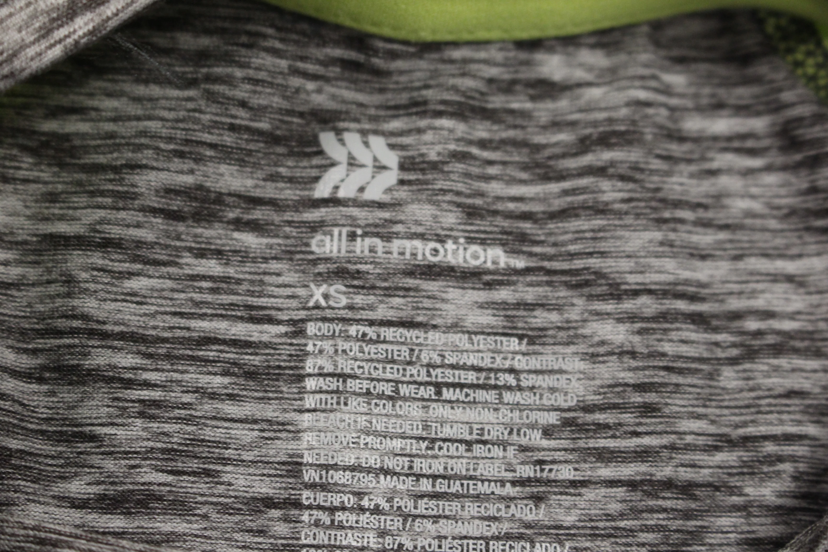 All In Motion Children's Athletic Top, Size: XS, Grey, New! - Image 5