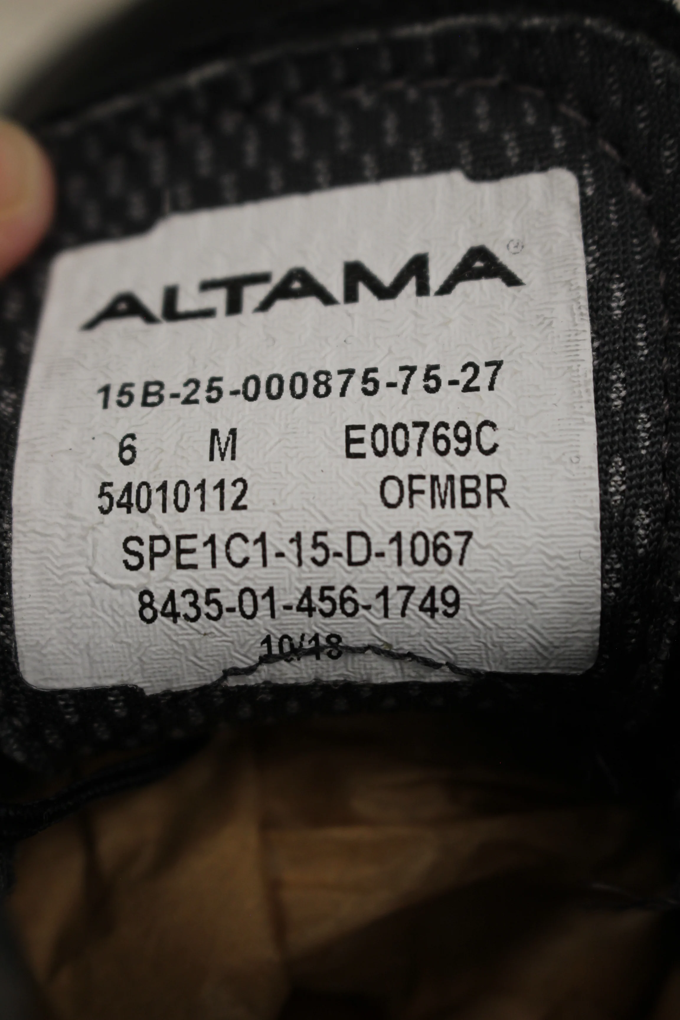 Altama Low Top Leather Oxford - 8435-01-456-1749 - Size: 6 - Black - Used - Image 2