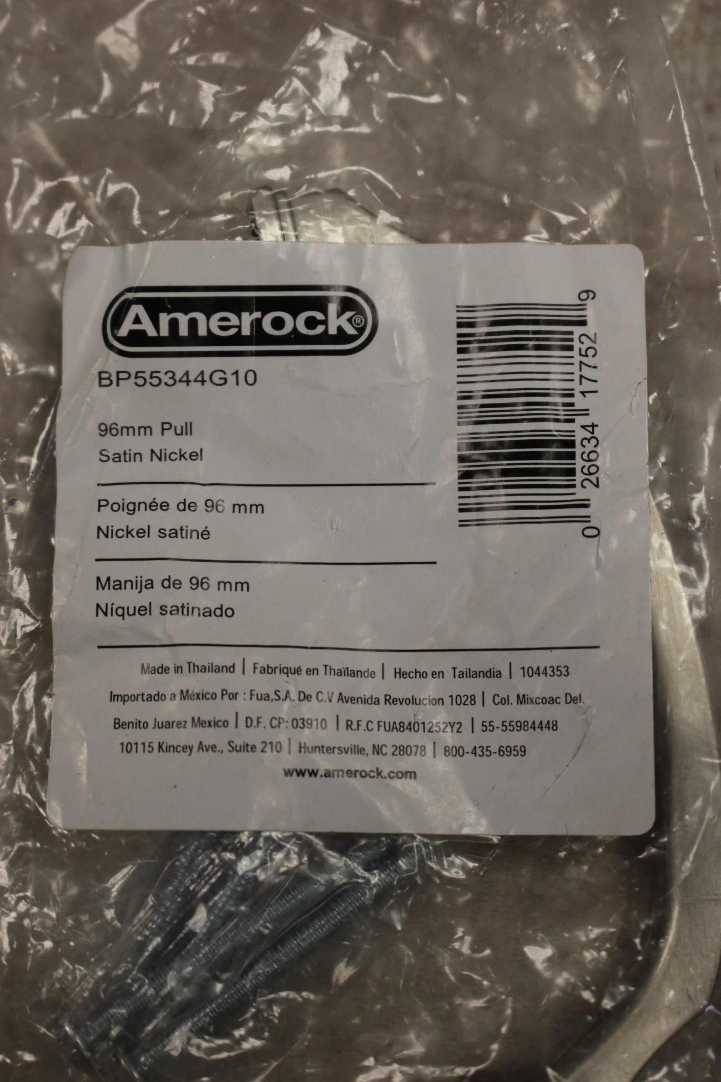 Amerock 3-3/4" Center to Center Revitalize Cabinet Pull Satin Nickel -New - Image 2