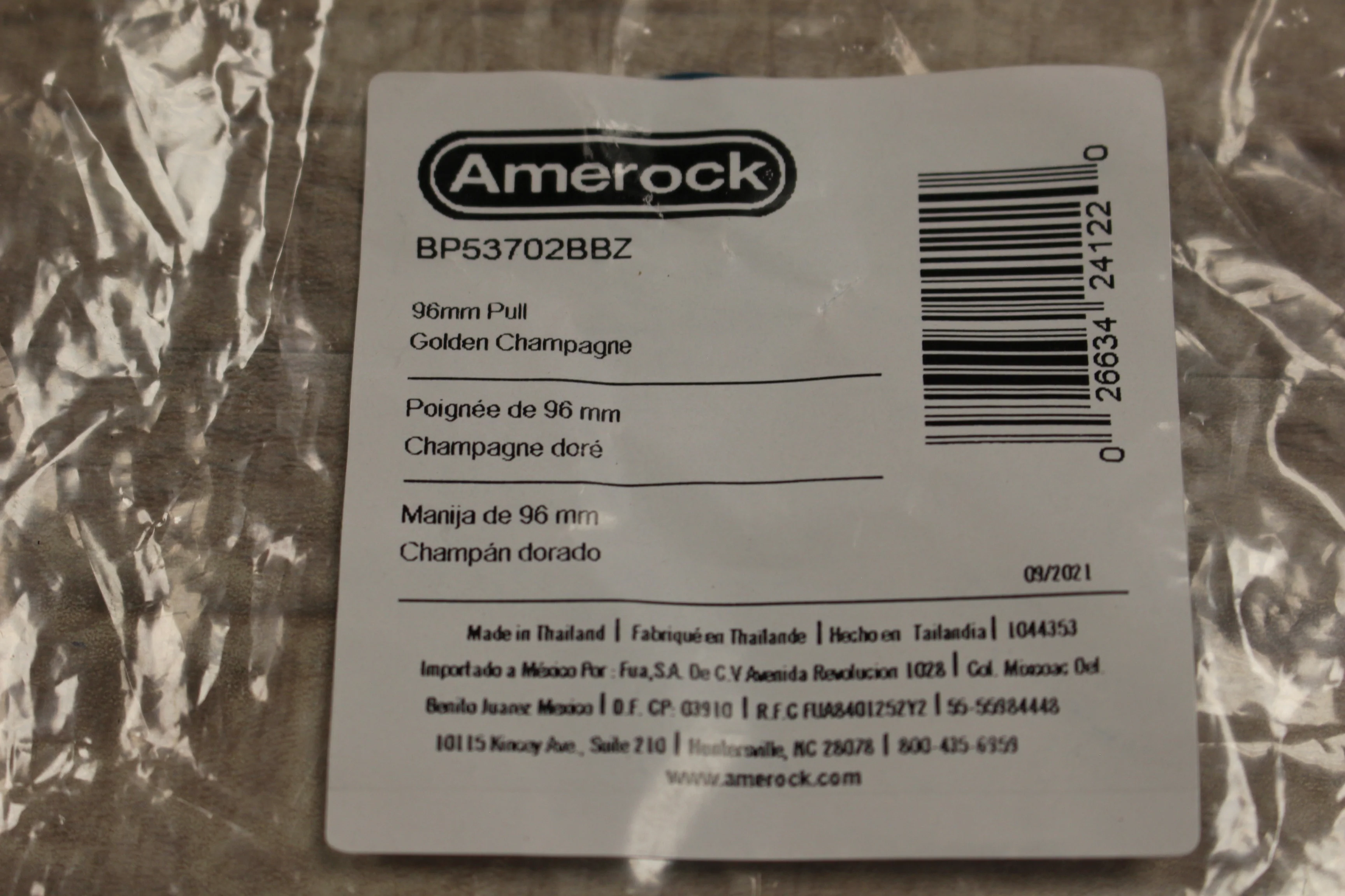 Amerock 96mm Pull Golden Champagne BP53702BBZ -New - Image 5