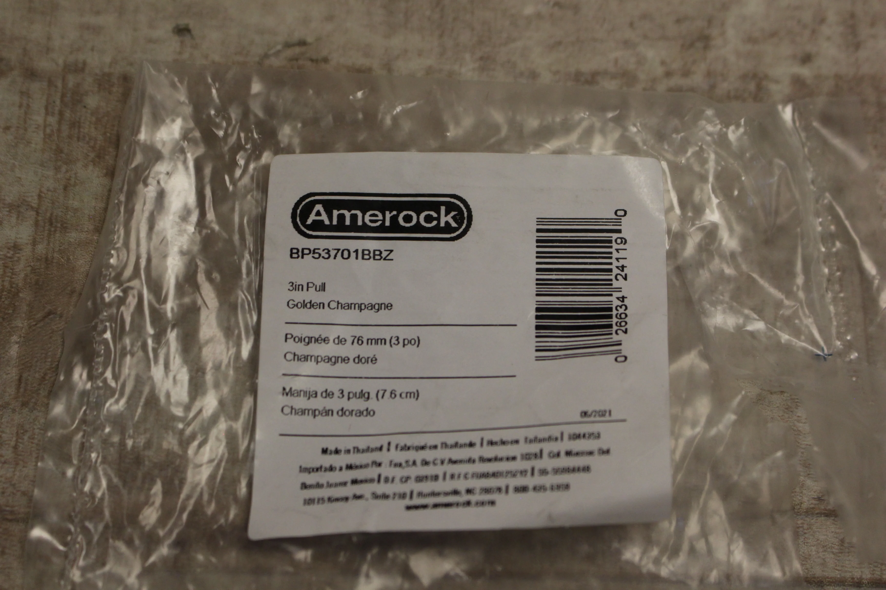 Amerock Kane Cabinet Pull Golden Champagne 3" -New, Open Box - Image 4