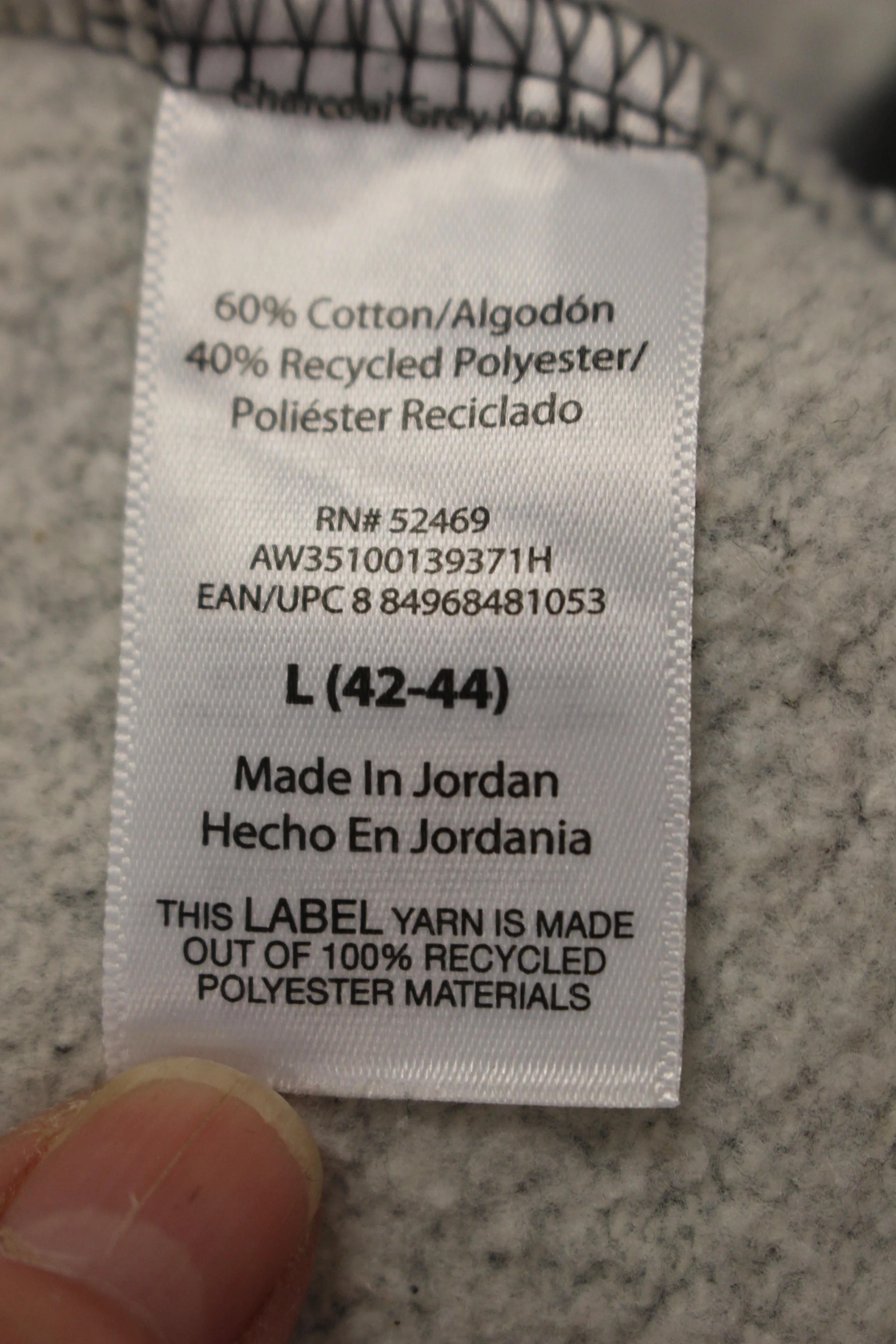 Athletic Works Hooded Zip Up Sweatshirt - Large (42-44) - Used - Image 10