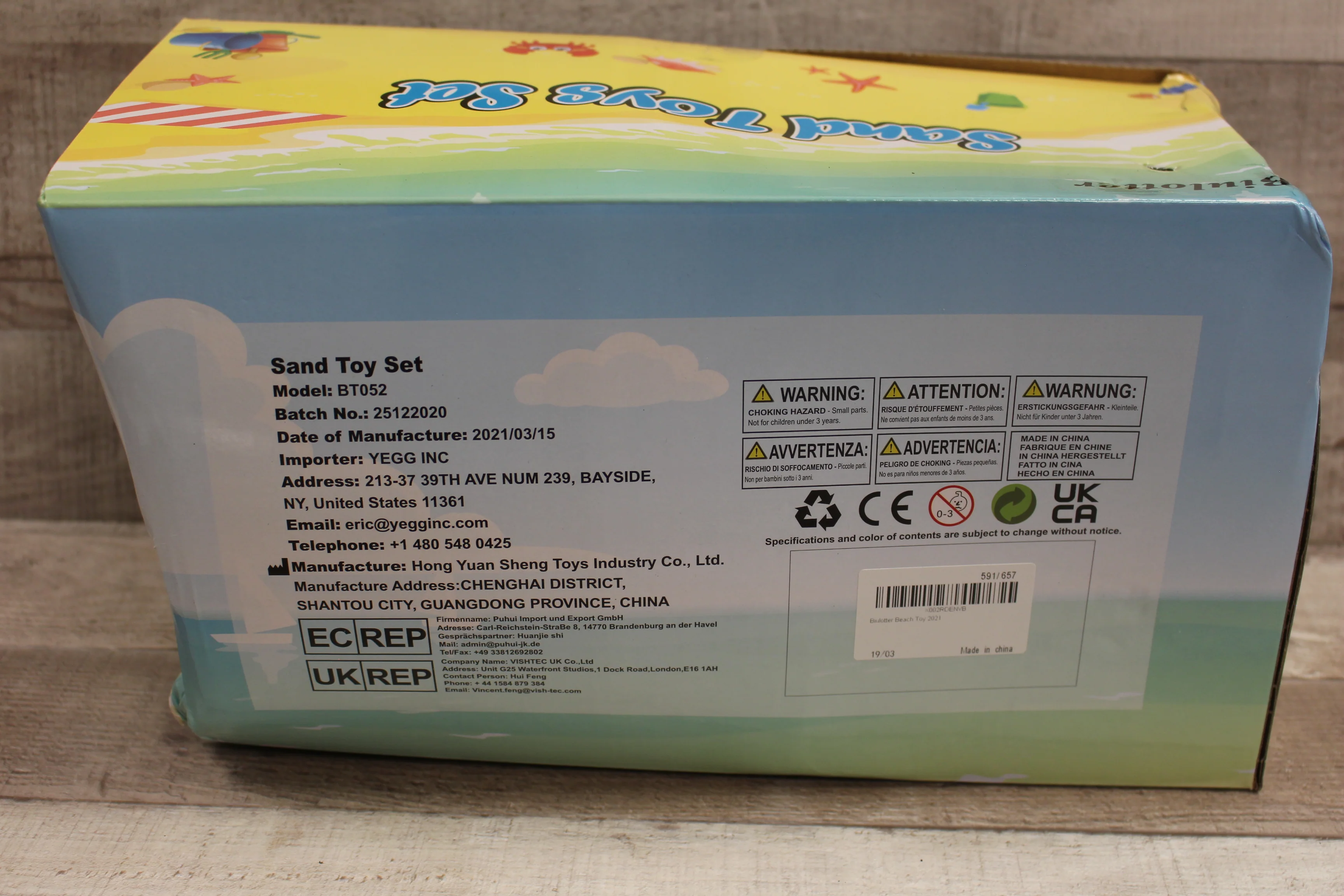 Biulotter Sand Toys Set - Set of 25 - Ages 3+ - New - Image 6