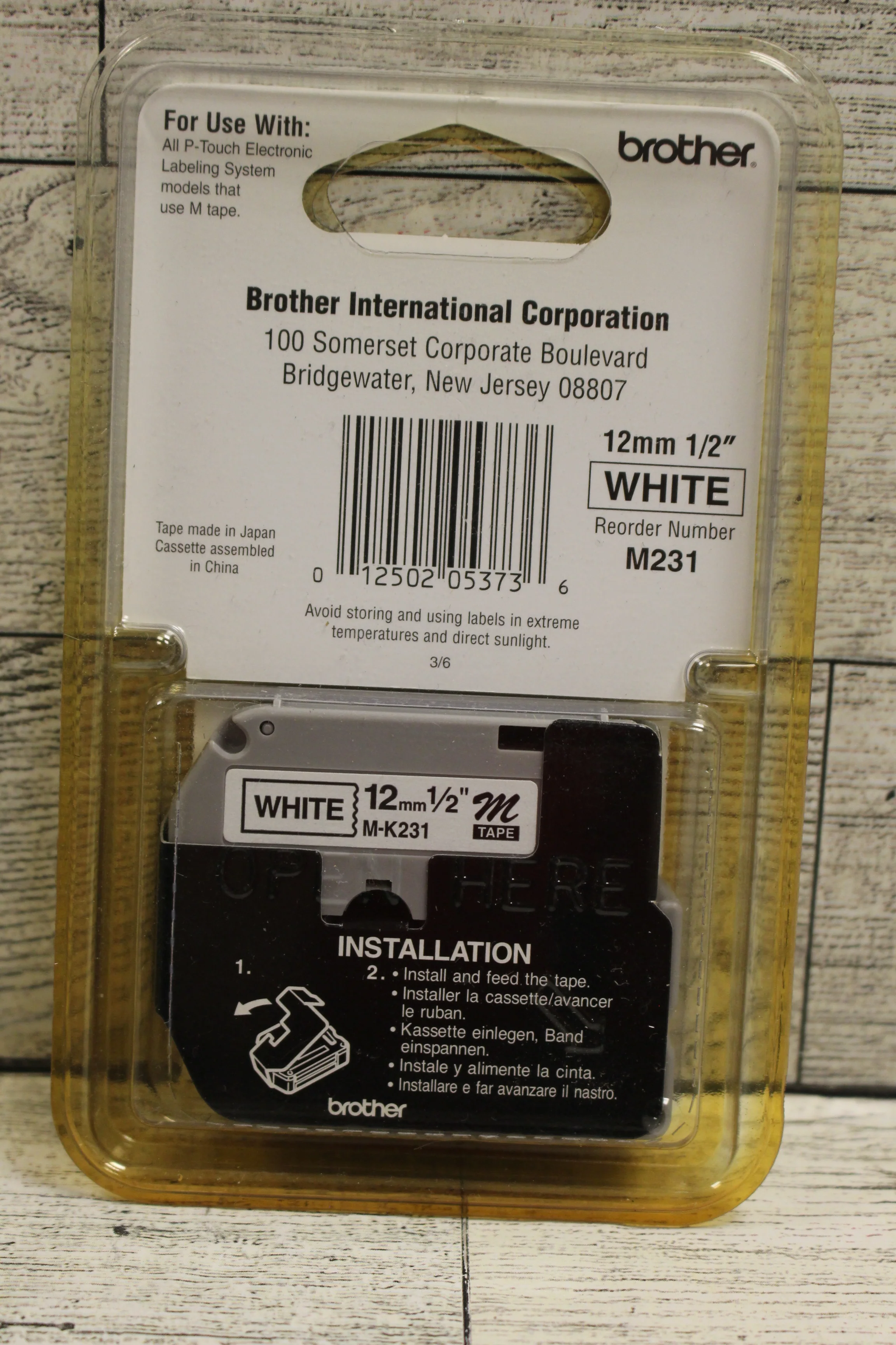 Brother P-touch M-231 Tape - 1/2" wide - New - Image 2