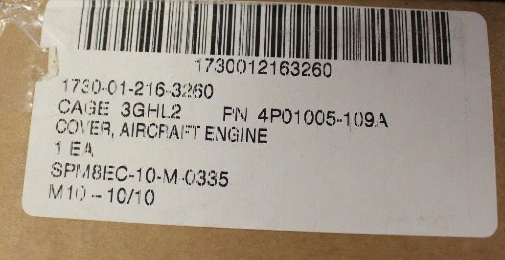 C-5 Galaxy Aircraft Engine Cover, P/N 4P01005-109A, NSN 1730-01-216-3260, NEW! - Image 3