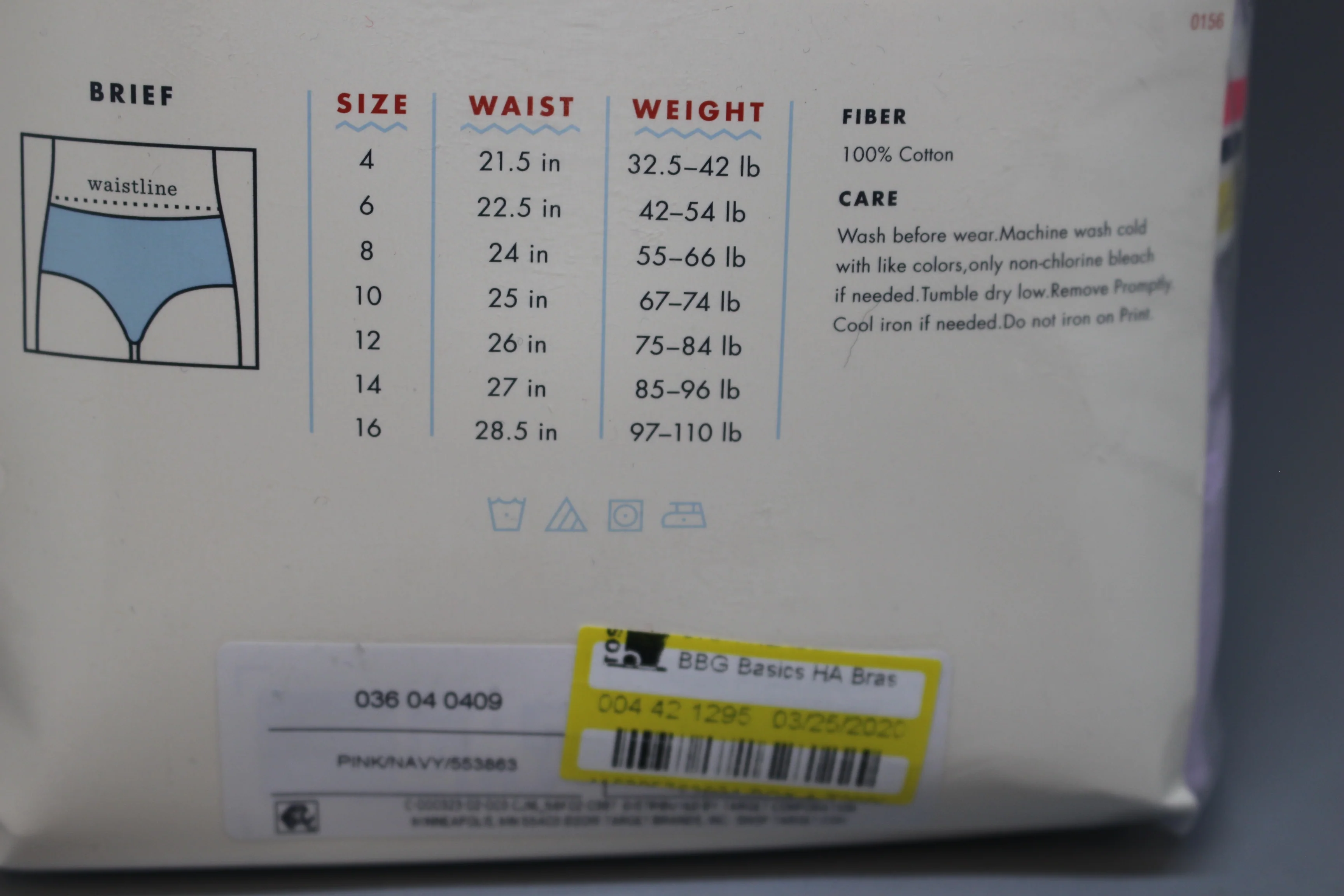 Cat & Jack Briefs 10 Pack Size 14 - Image 4