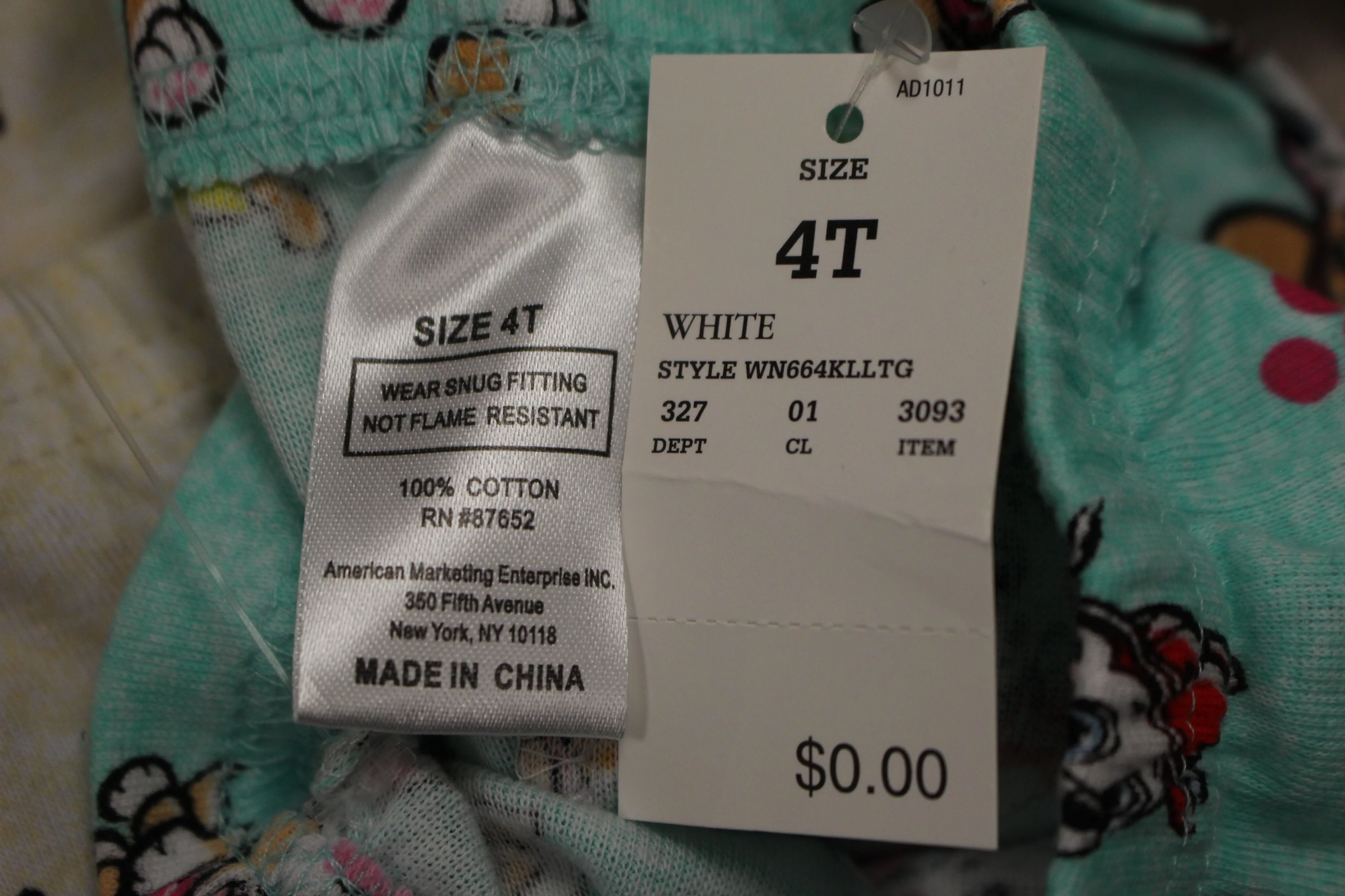 Children's Sleeping Pants - Size: 4T - Set of 2 - New - Image 2