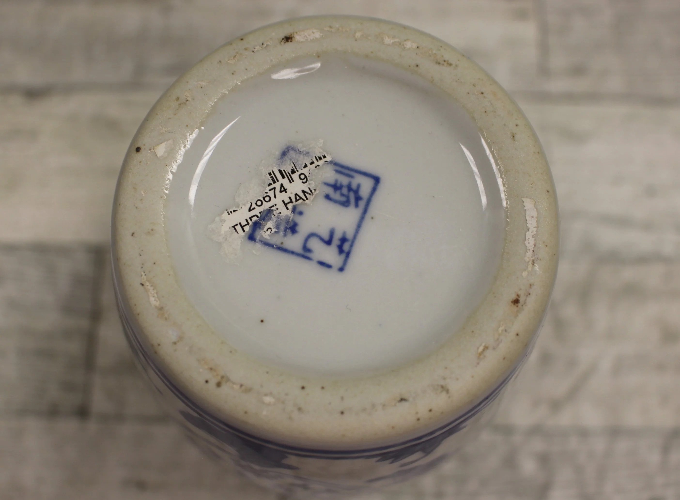 Chinese Porcelain Ginger Jar with Lid - Blue & White - Used - Image 7