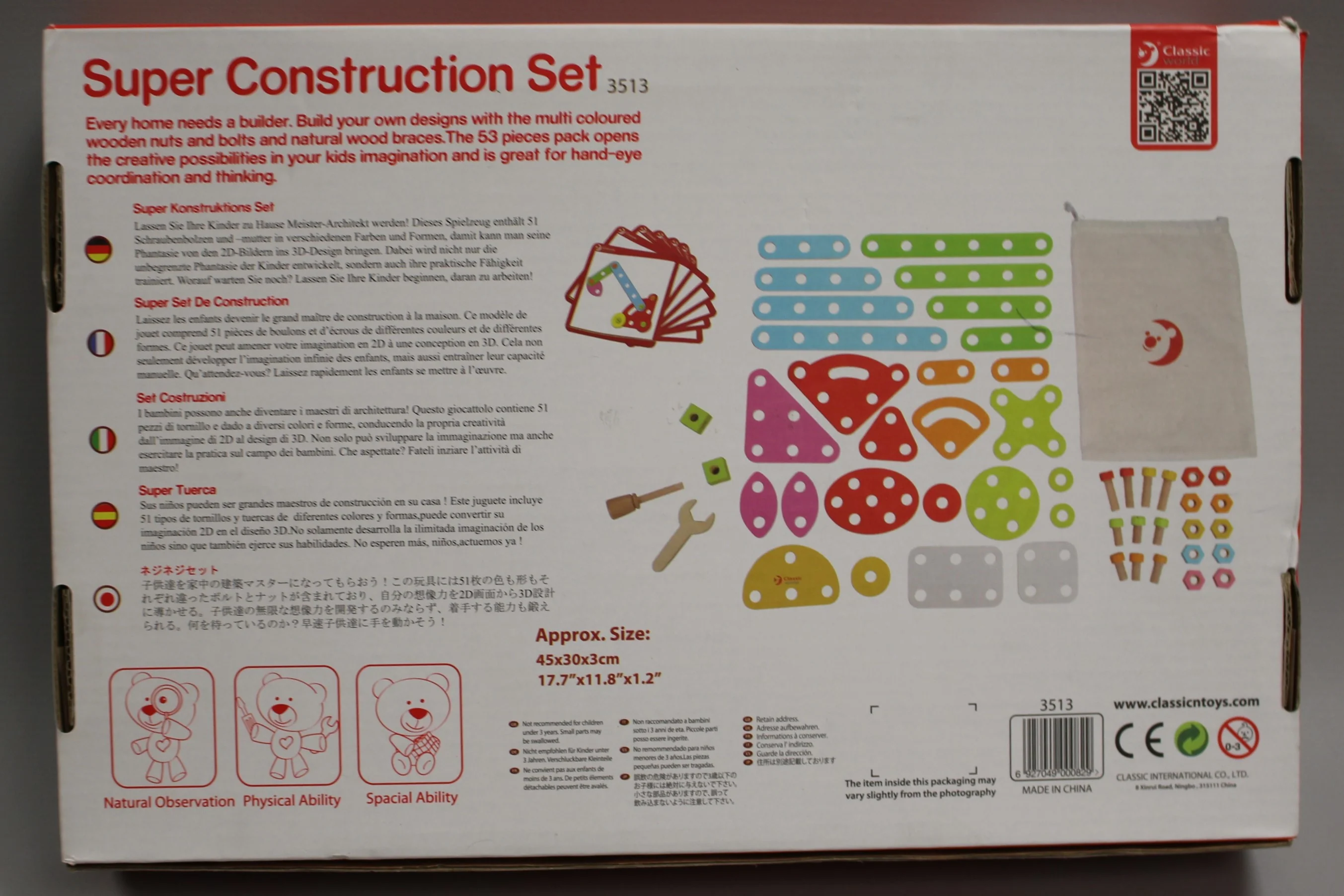 Classic World - Wooden Super Construction Set - New - Image 2
