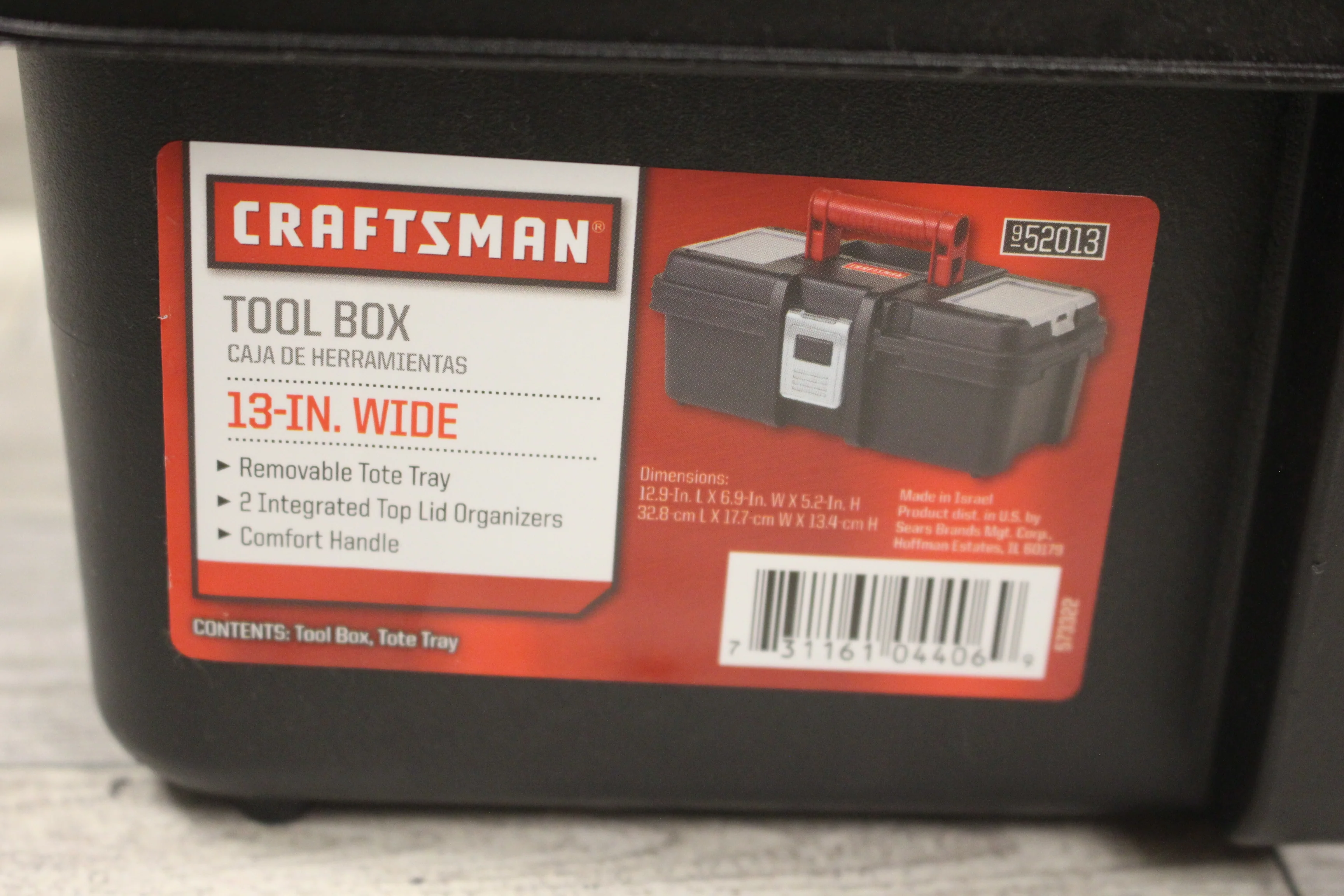 CRAFTSMAN 13" Black Plastic Tool Tackle Box w/Removeable Tote Tray - 952013 -New - Image 5