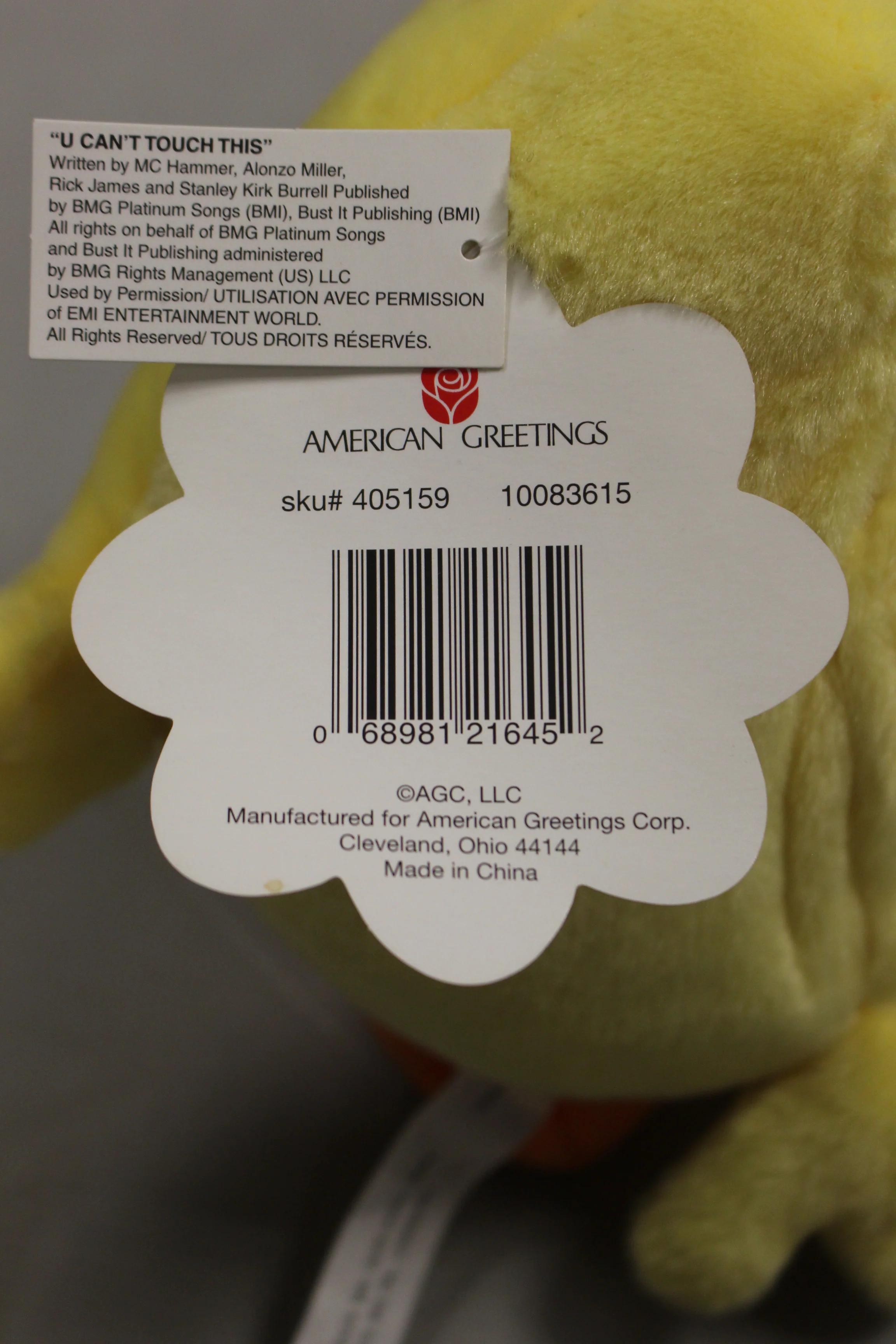 Easter Mimi the Chick - Dances and Sings - 7" - New - Image 3