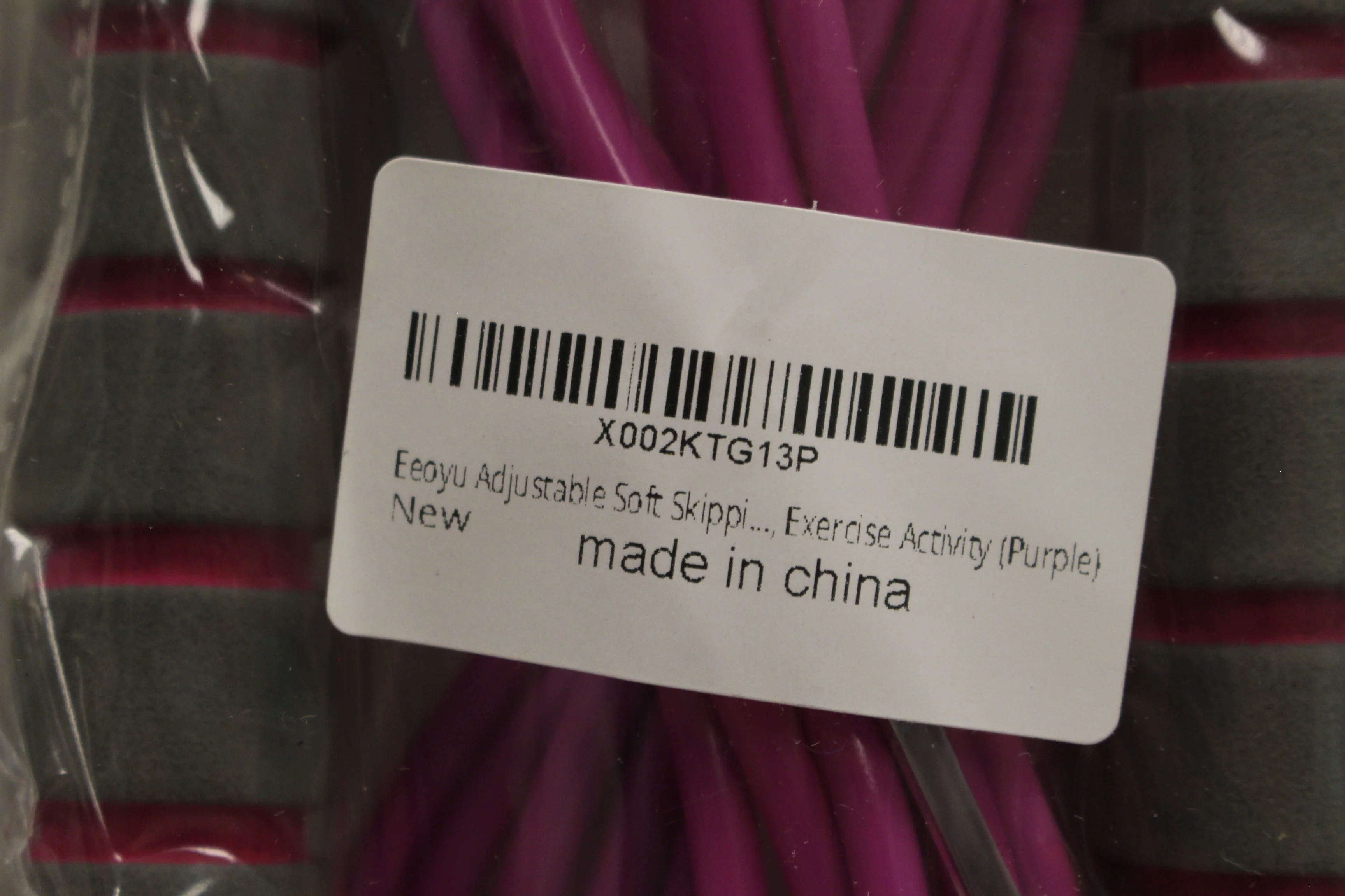 Eeoyu Adjustable Soft Jumping Rope/Exercise Rope - New - Image 2