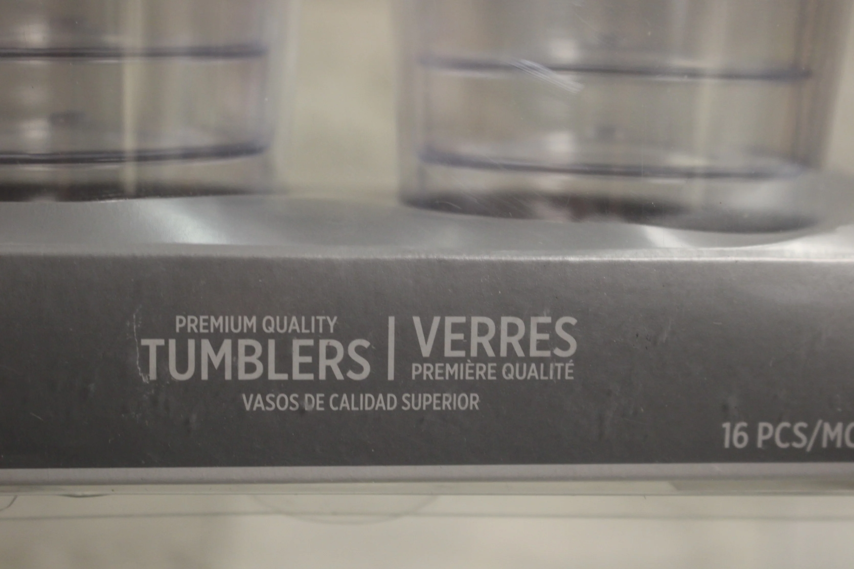 Elegant Clear with Silver Trim Premium Plastic 16oz. Tumblers - New - Image 2