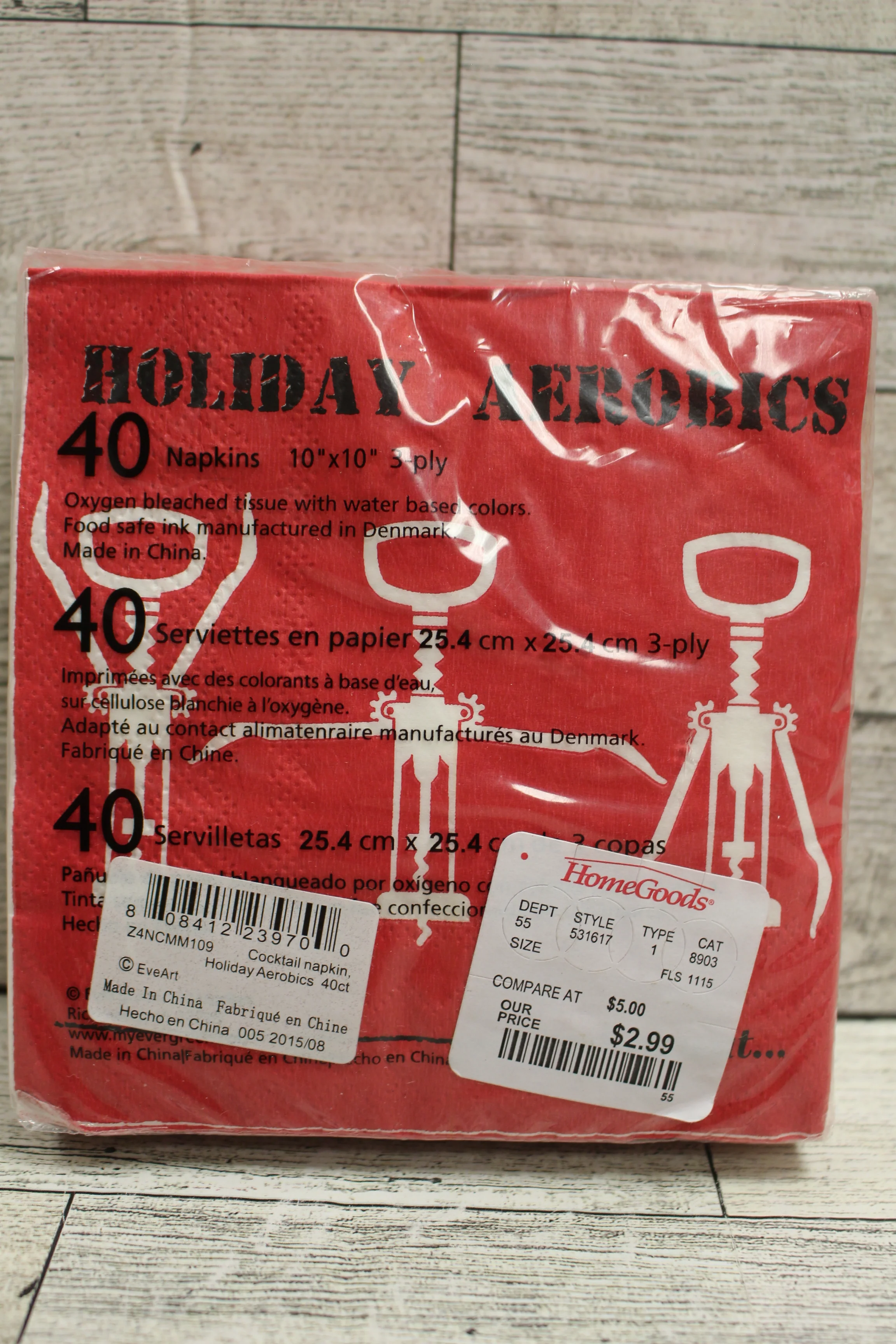 EveArt Christmas Holiday Aerobics Napkins - 10" x 10" - 40 Count - New - Image 3
