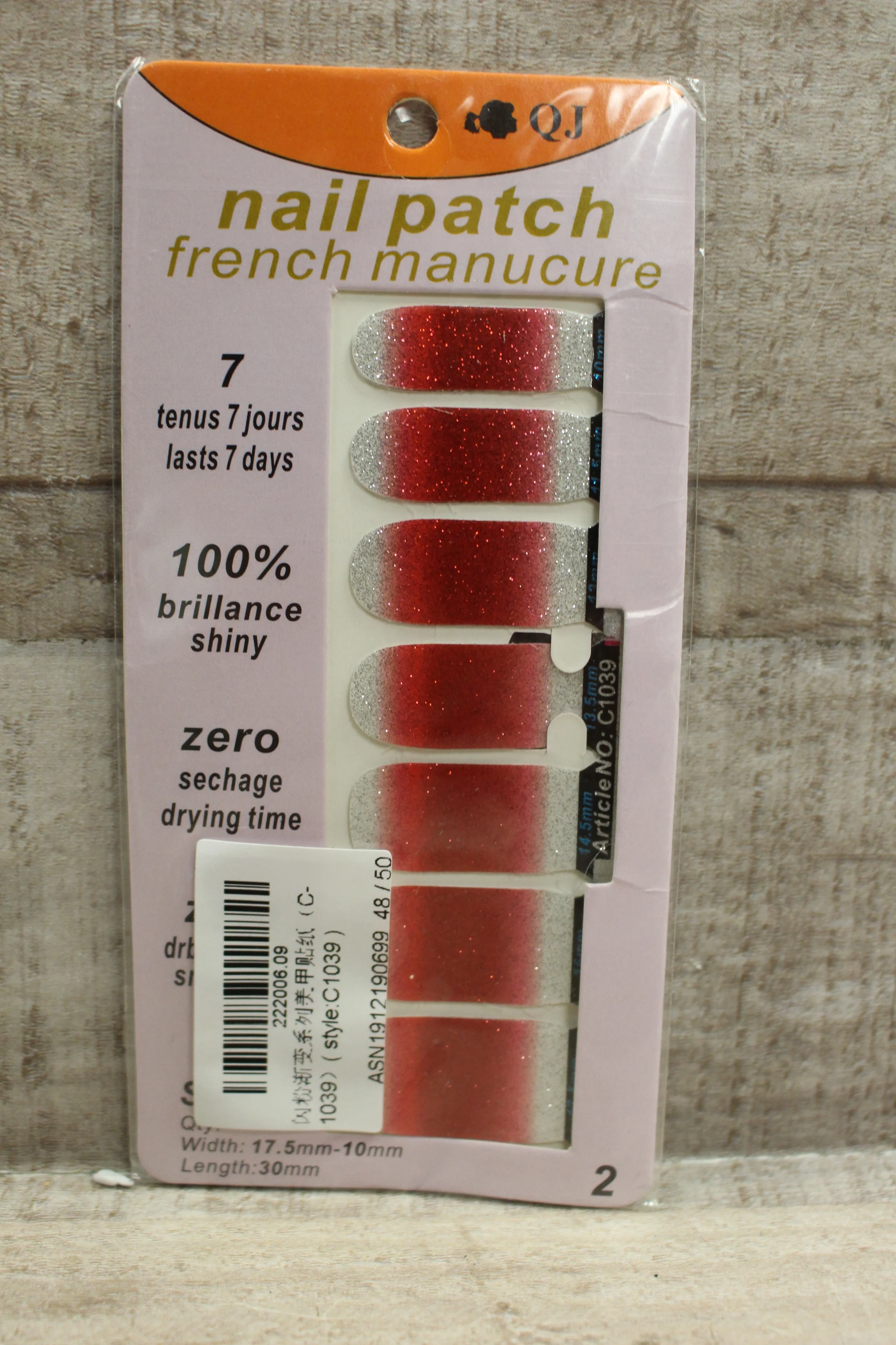 French Manicure Nail Patch Set -Red/Silver -New