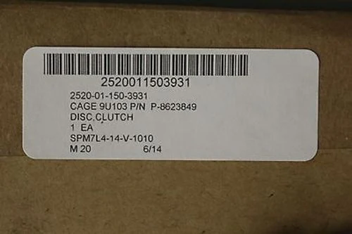 GM Auto Trans Clutch Disk for M998 Truck - P/N: 8623849 - NSN: 2520-01-150-3931 - New - Image 2