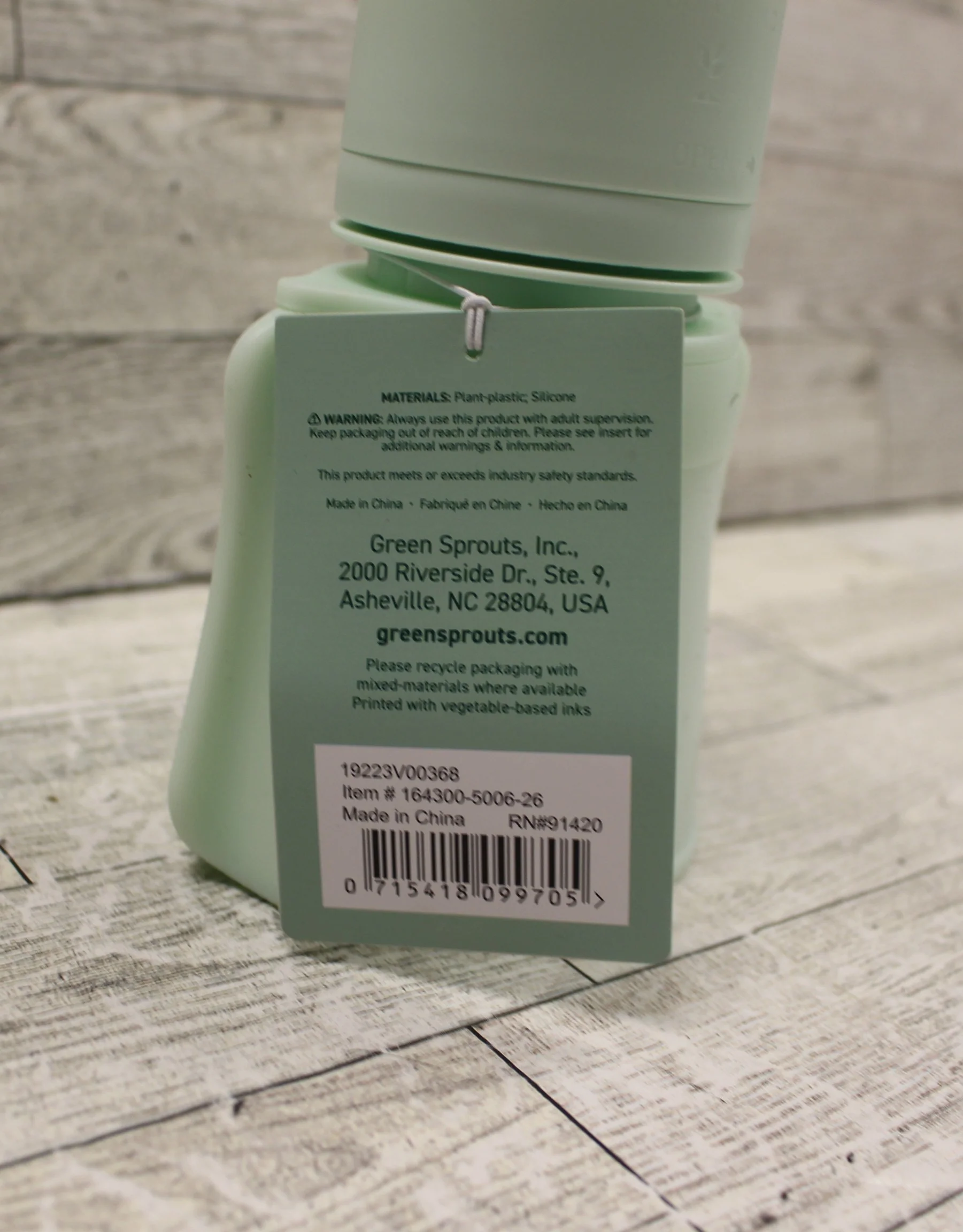 Green Sprouts Silicone Baby Pocket - New - Image 2