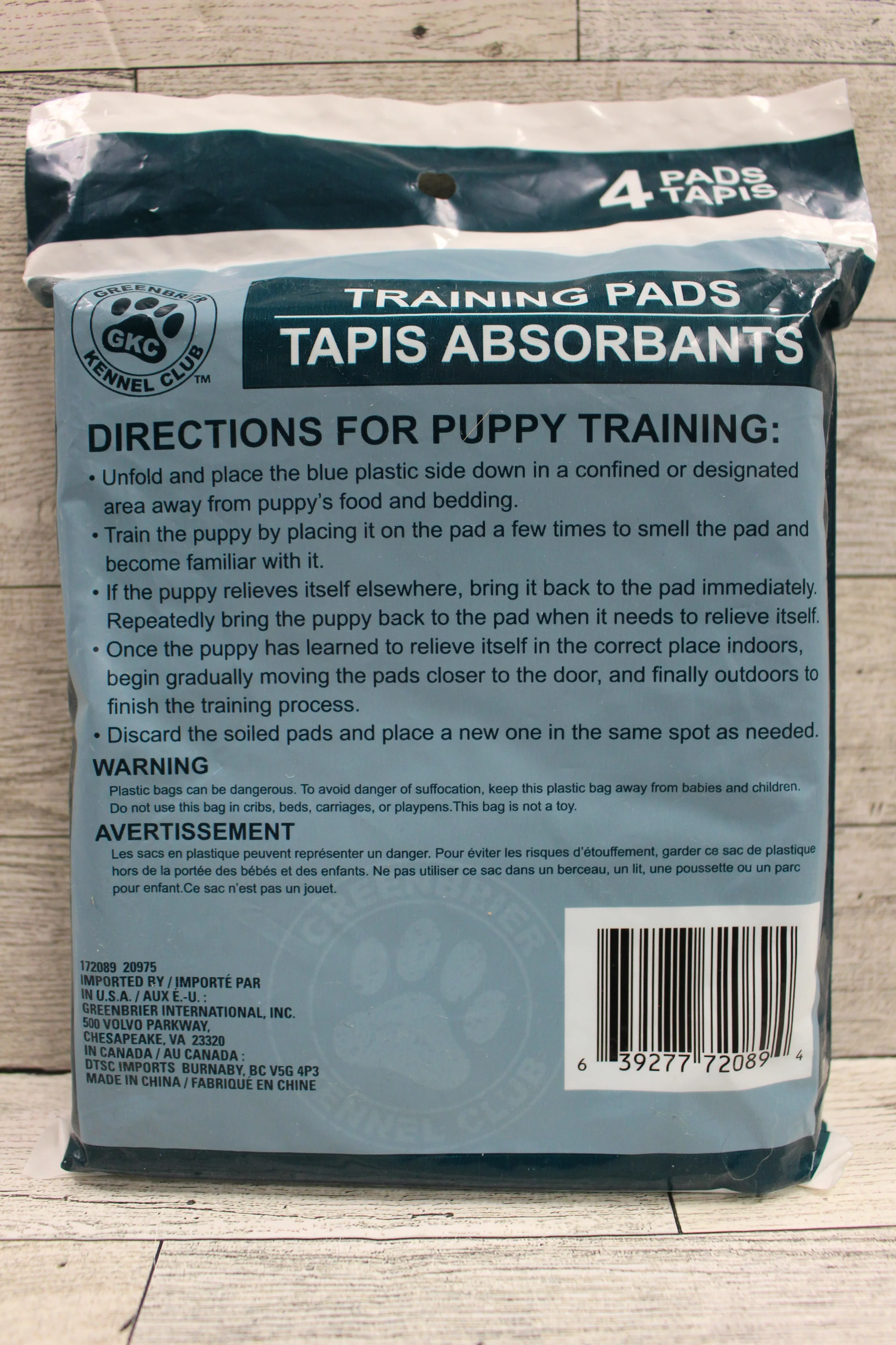 Greenbrier Kennel Club Pet Training Pads - 4 Pack - 22x22 in - New - Image 3