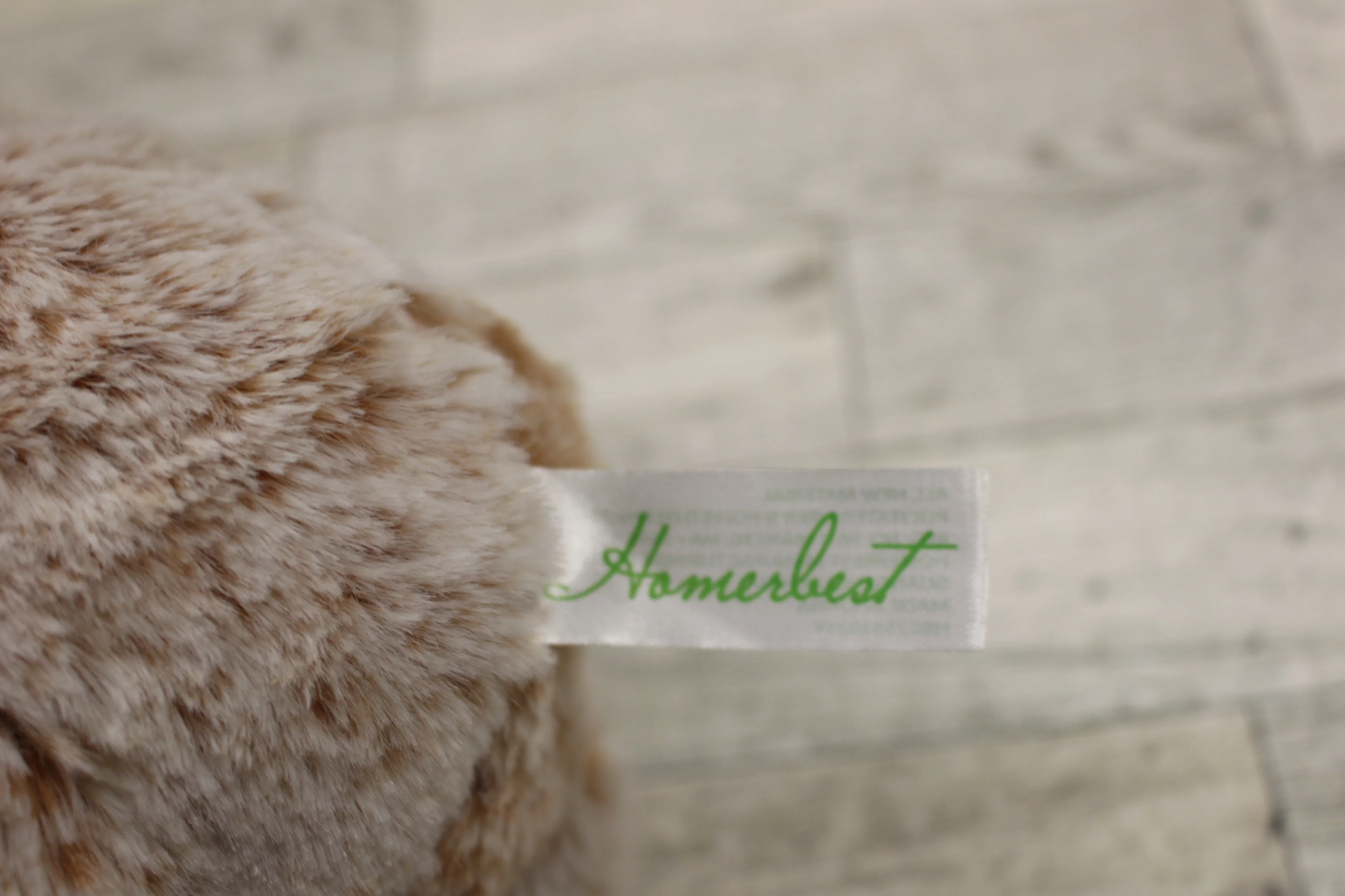 Homerbest Teddy Bear - 9" tall - New - Image 3