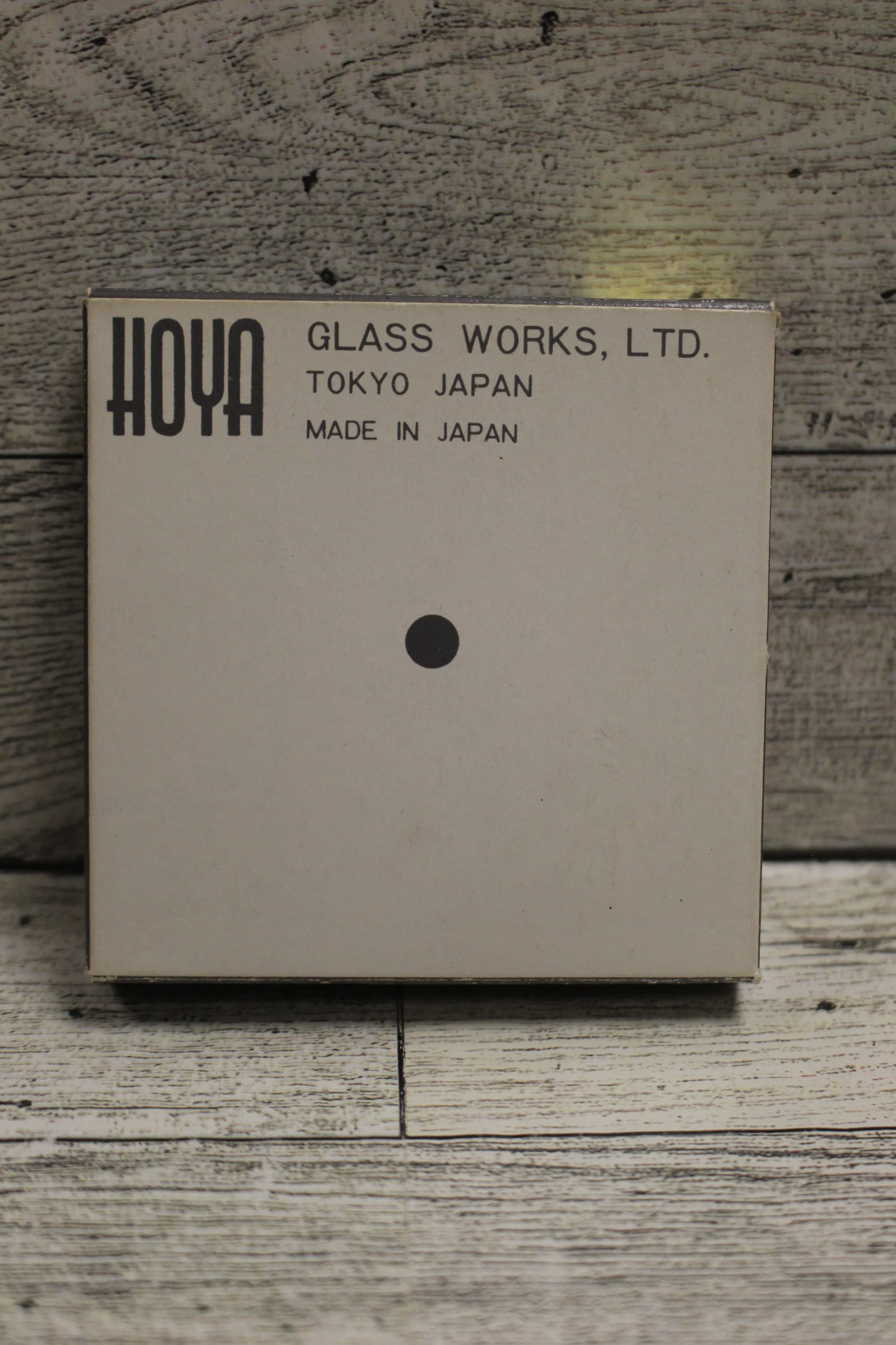 HOYA Photographic Filter for B & W Films - 55mm - Used - Image 2