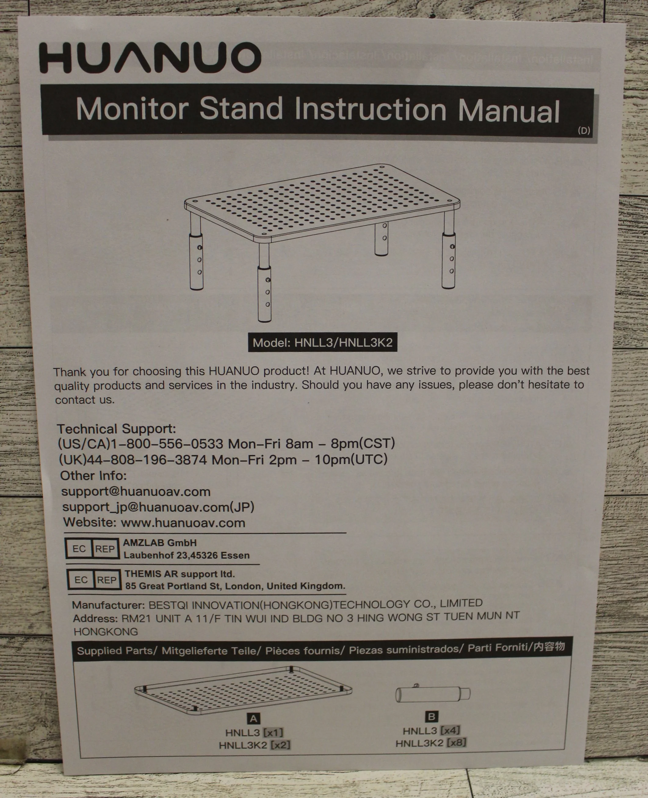 HUANUO Computer Monitor Stand - HNLL3 - New - Image 3
