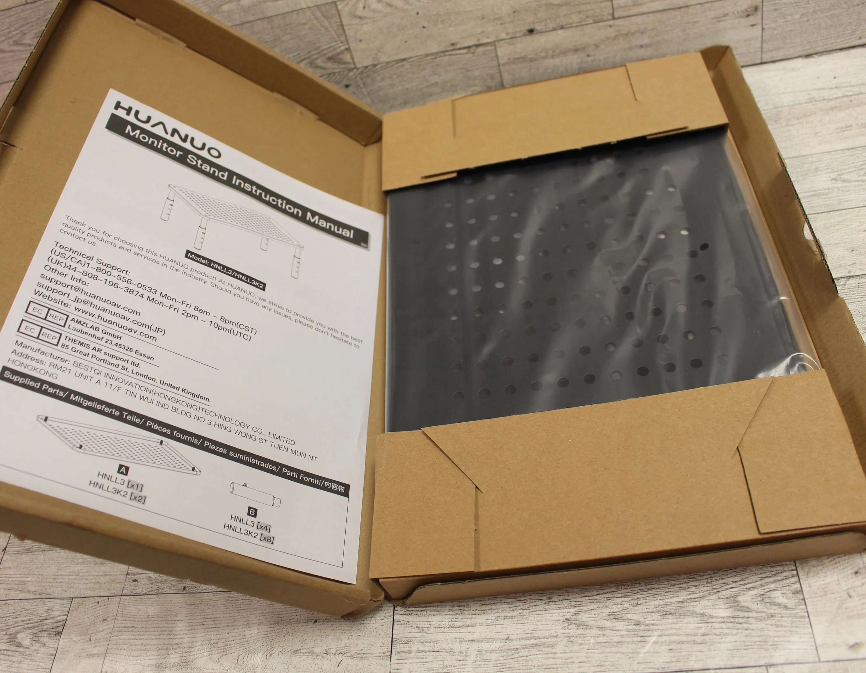 HUANUO Computer Monitor Stand - HNLL3 - New - Image 6