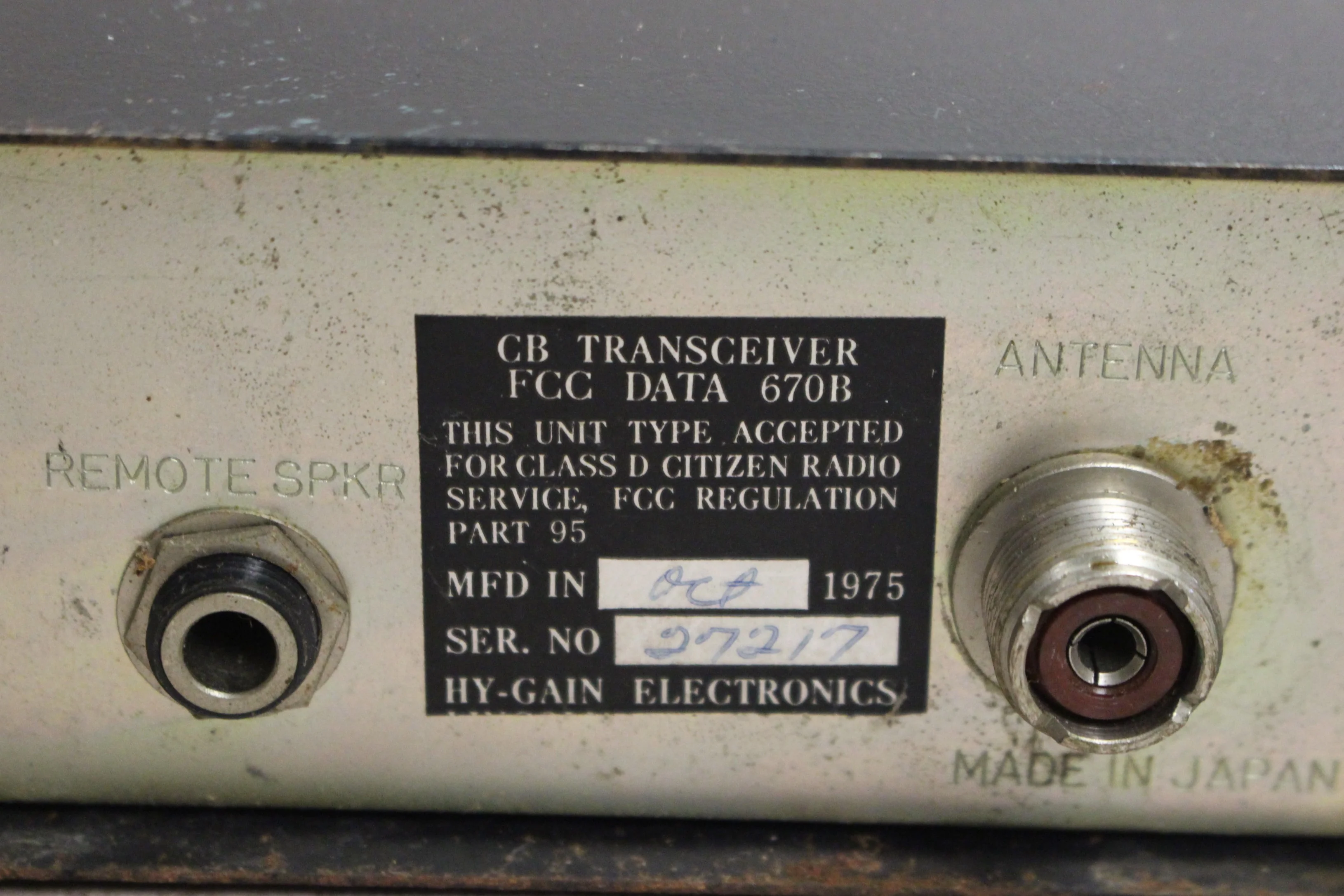 HY-Gain Electronics HY-Range I CB Radio Transceiver - Used - Image 3