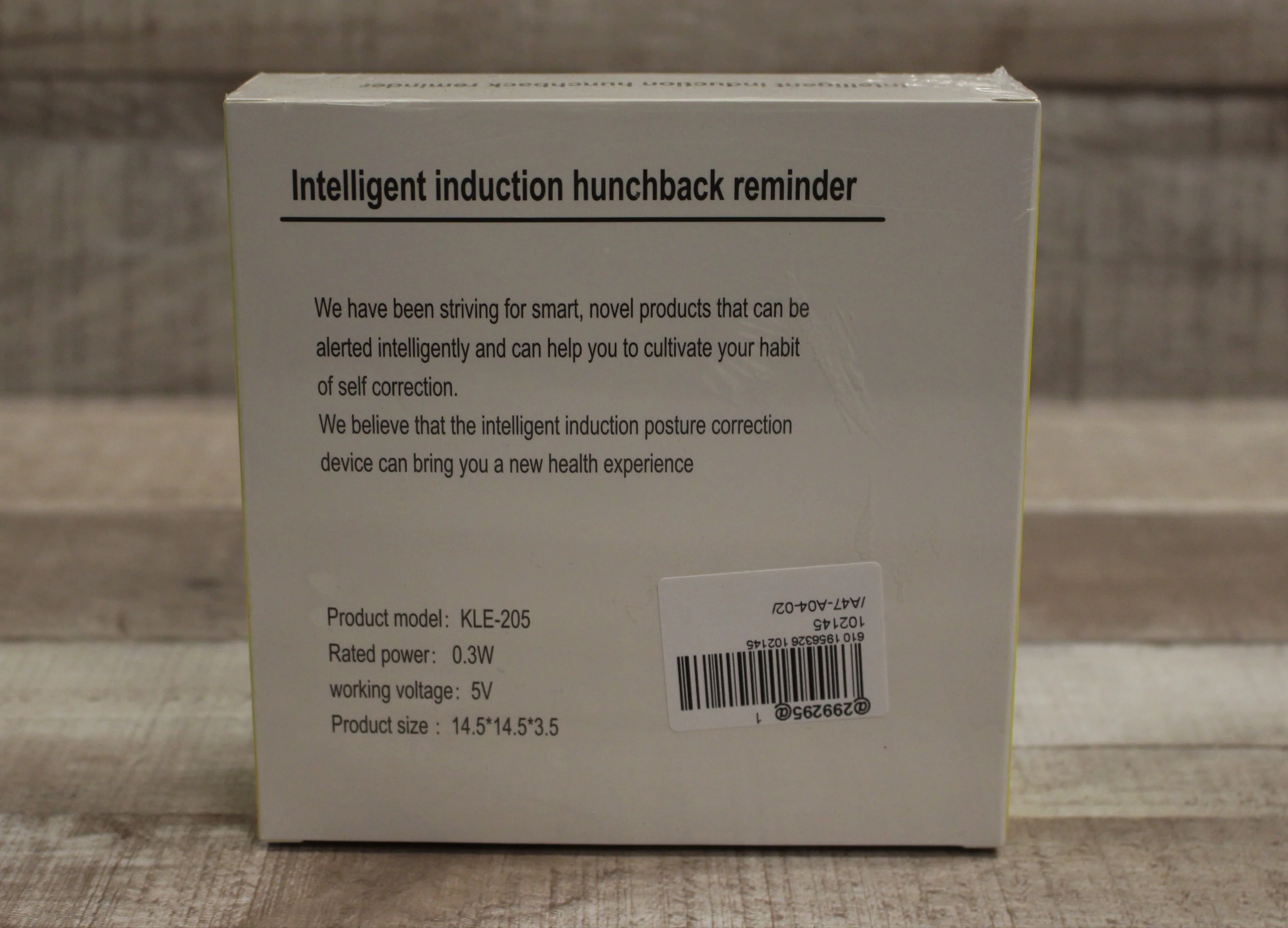 Intelligent Induction Hunchback Vibrating Posture Corrector Reminder - New - Image 2