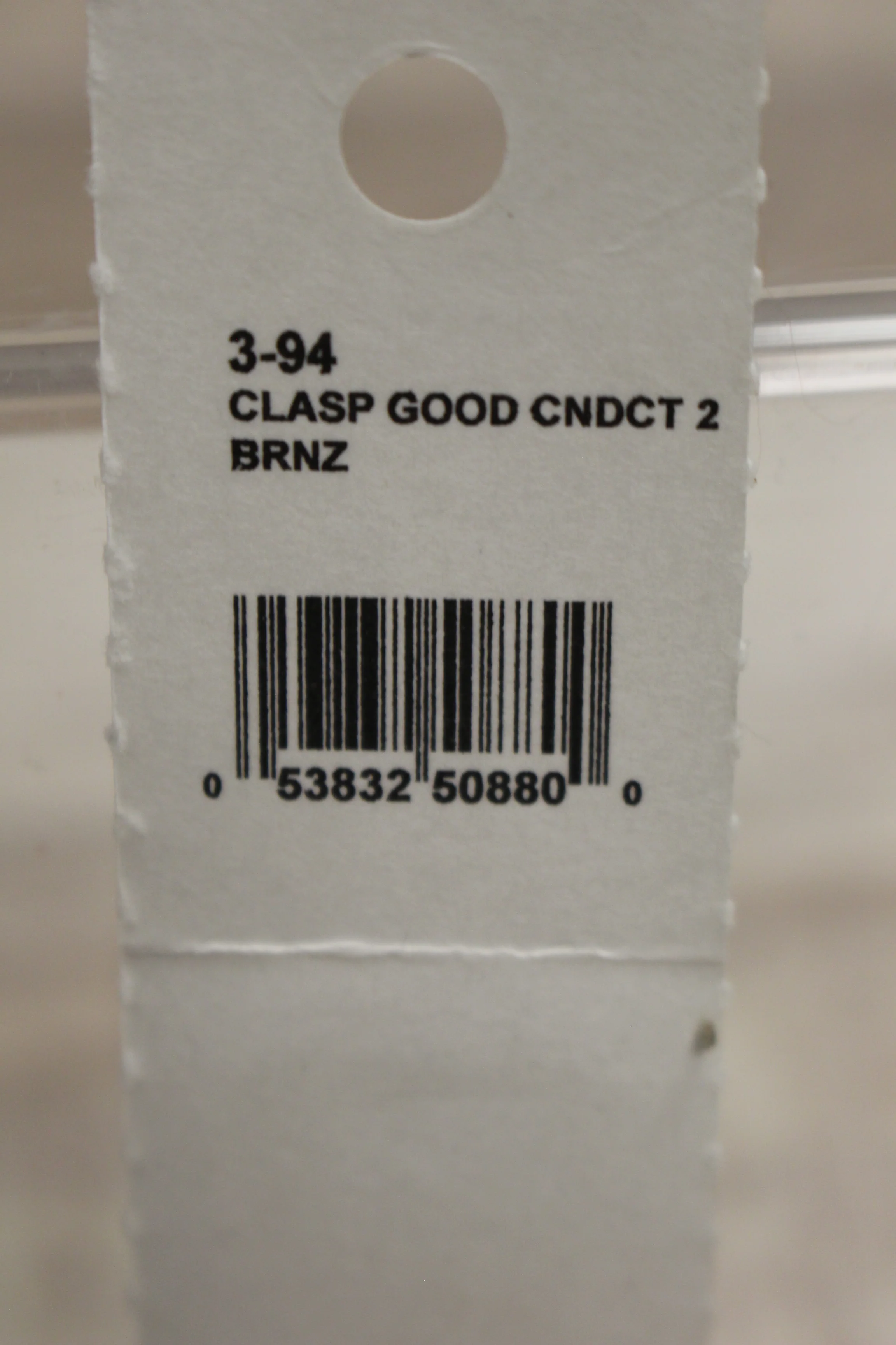 IRA GREEN Good Conduct Clasp - Bronze - Set of 2 - New - Image 3