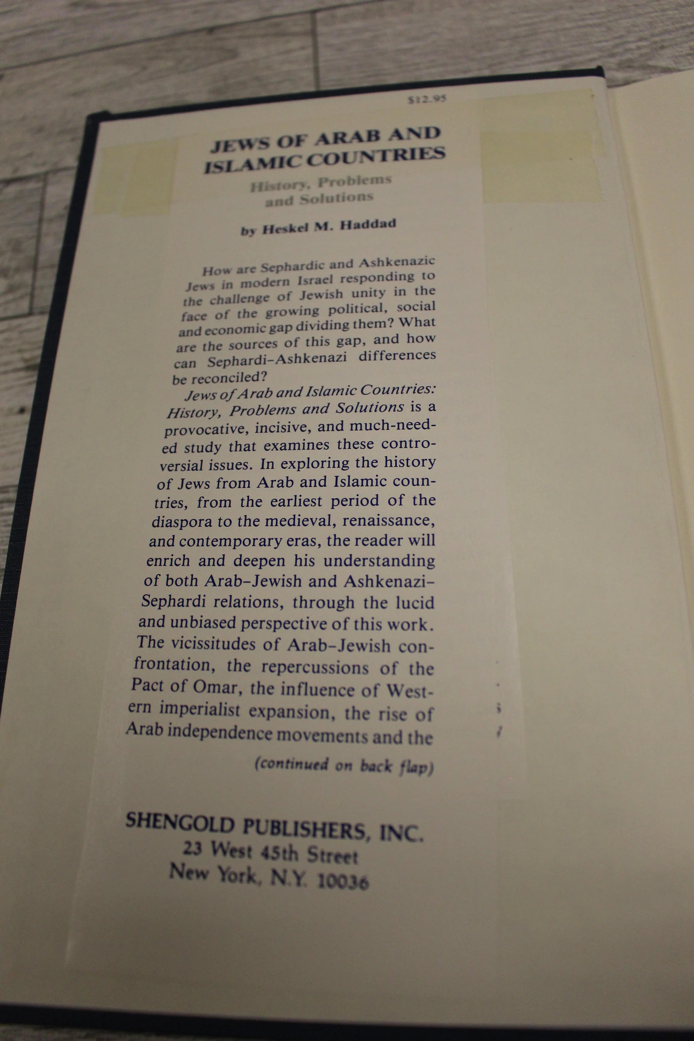 Jews of Arab and Islamic Countries by Heskel Haddad - Used - Image 3