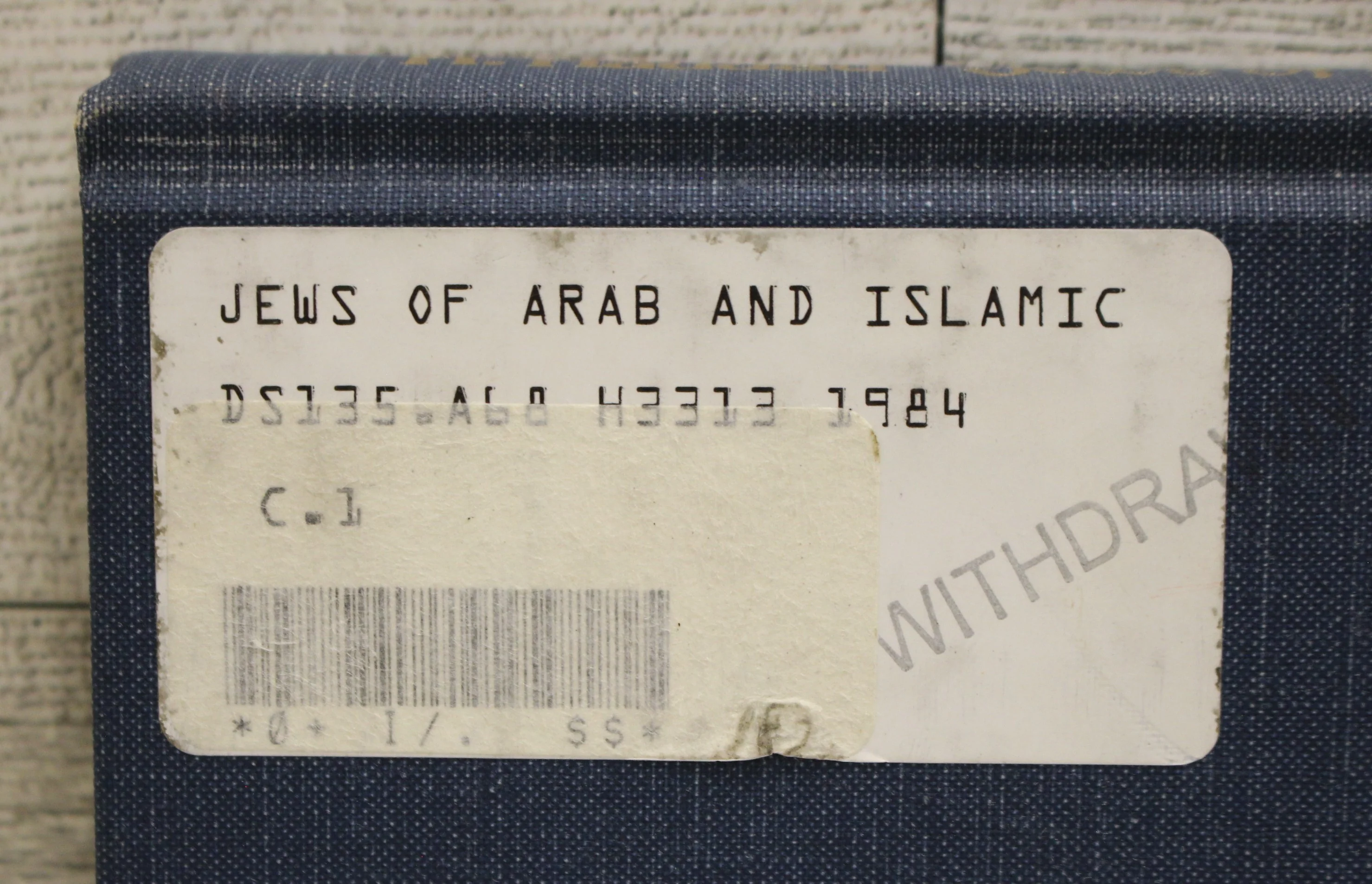 Jews of Arab and Islamic Countries by Heskel Haddad - Used - Image 7