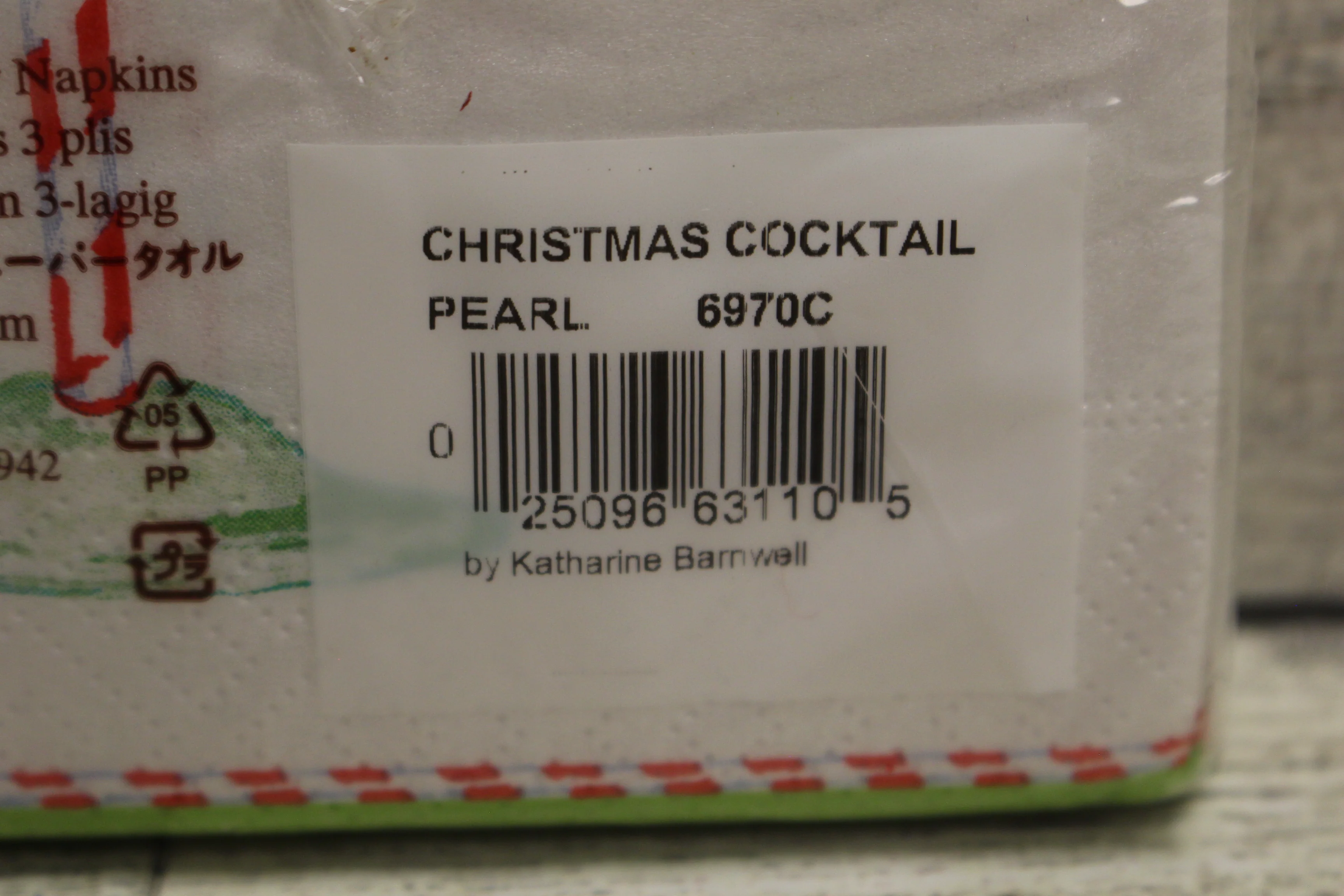 Katherine Barnwell Christmas Martini Cocktail Napkins - 20 Count - New - Image 2