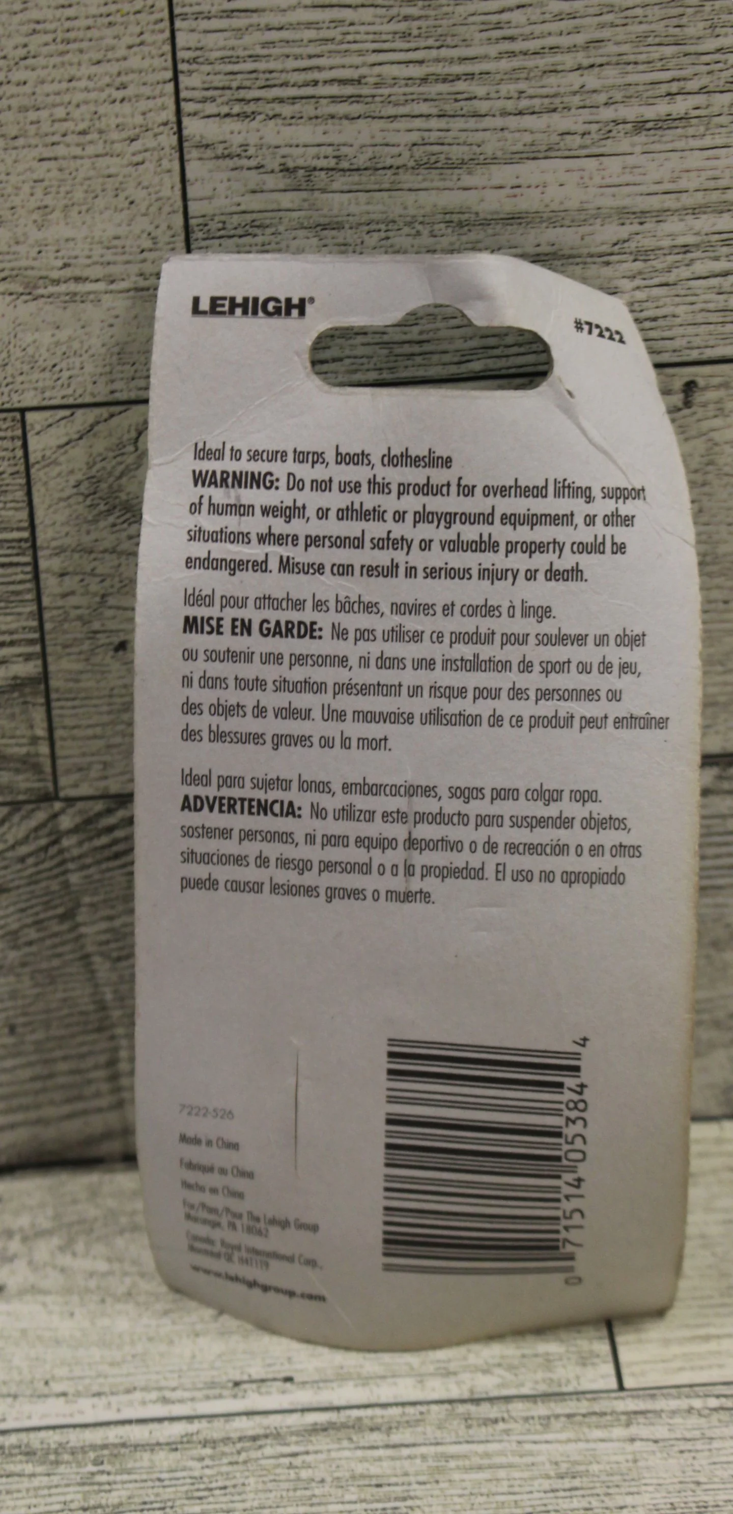 Lehigh 3 1/2" Rope Binding Hook - 7222 - New - Image 2
