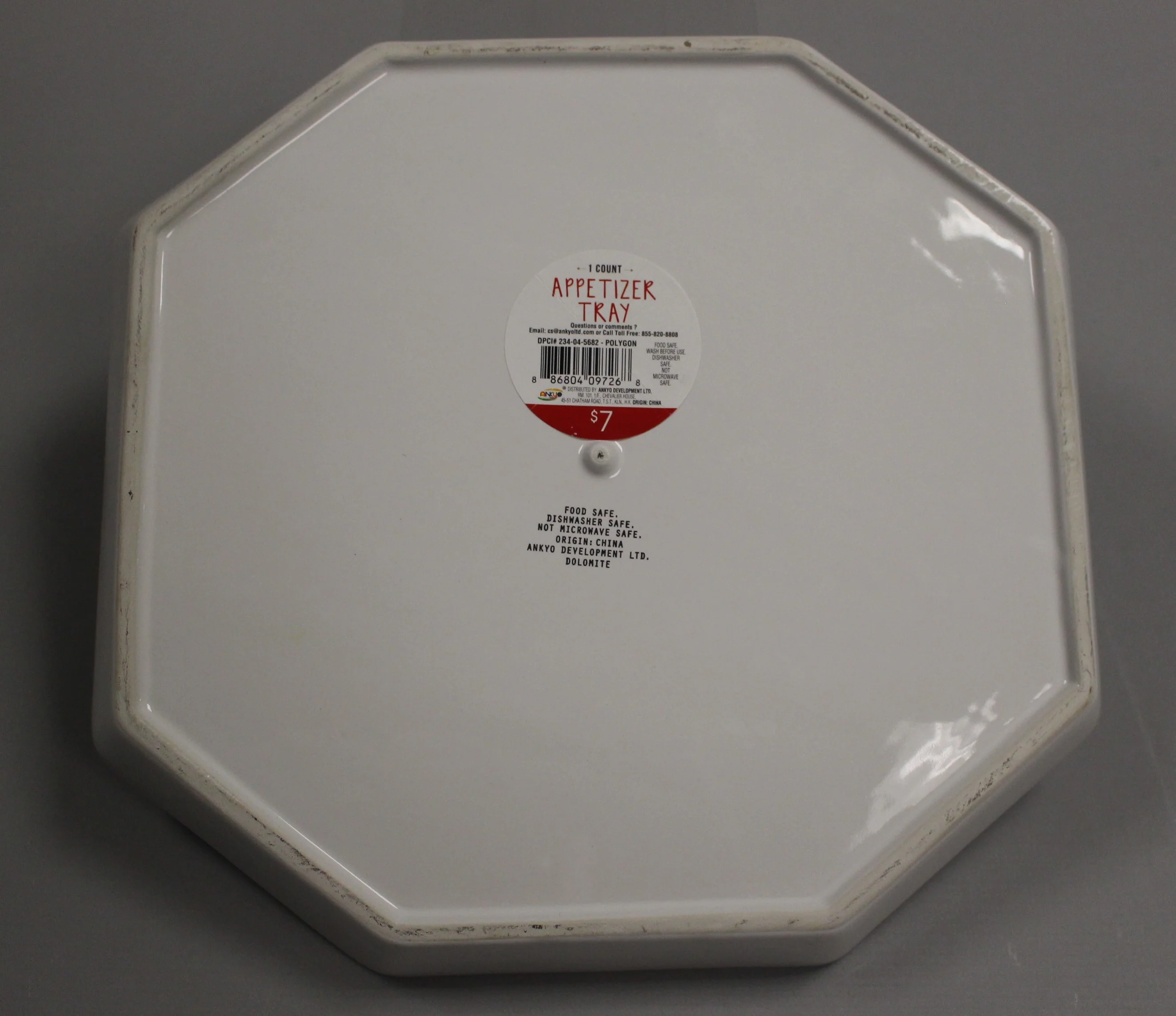 "Let's Do Brunch" Appetizer Tray Plate - New - Image 2