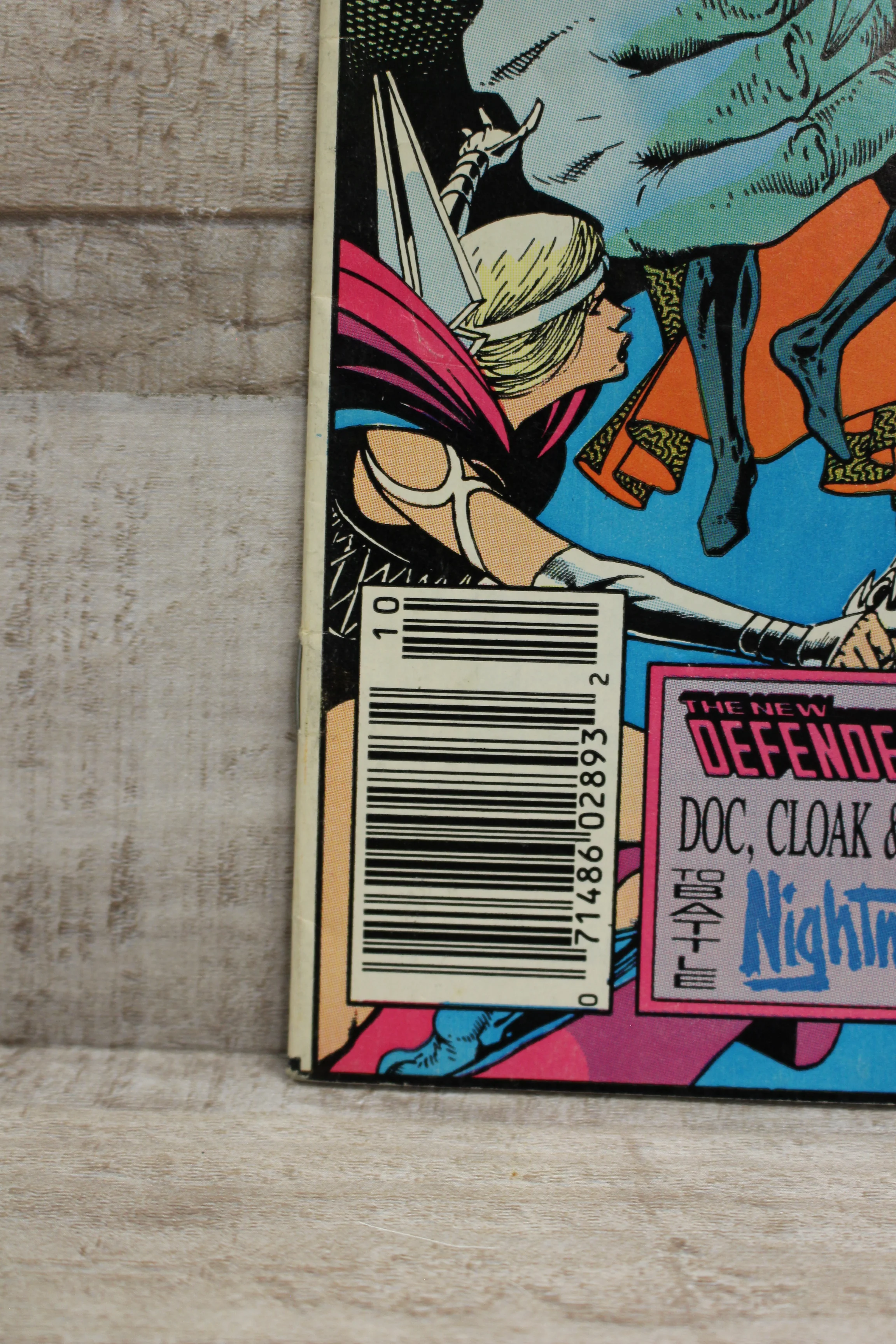 Marvel Comic Strange Tales Featuring Cloak & Dagger & Doctor Strange - #7 - Image 2