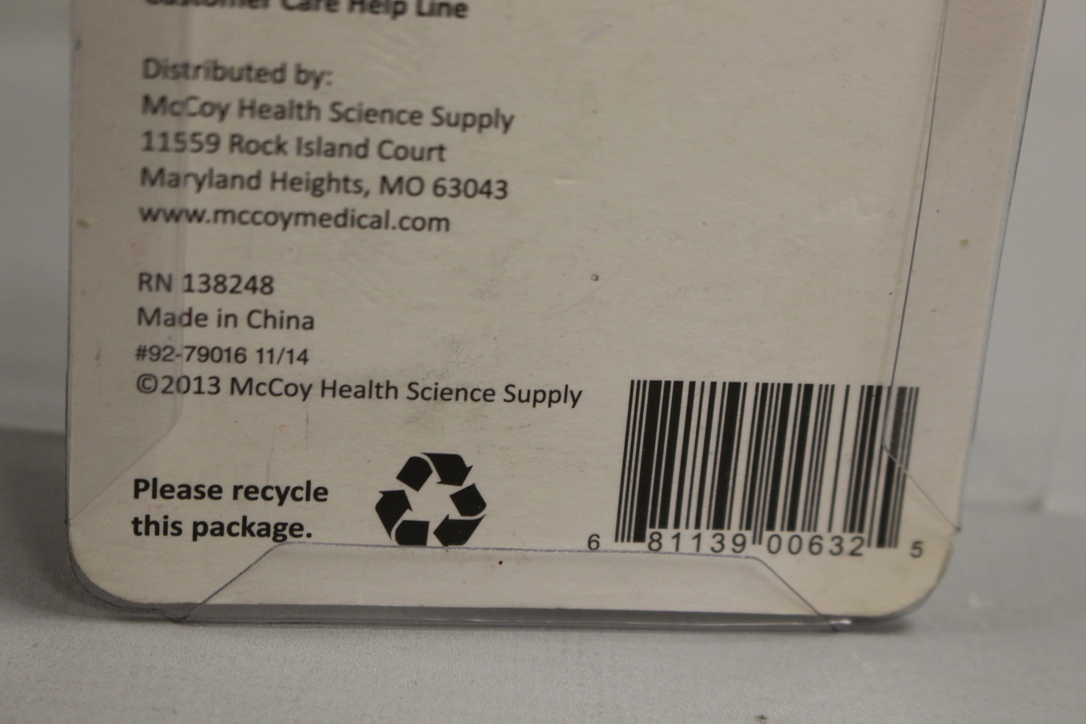 McCoy EKG Divider - Model 93930RP - New - Image 2