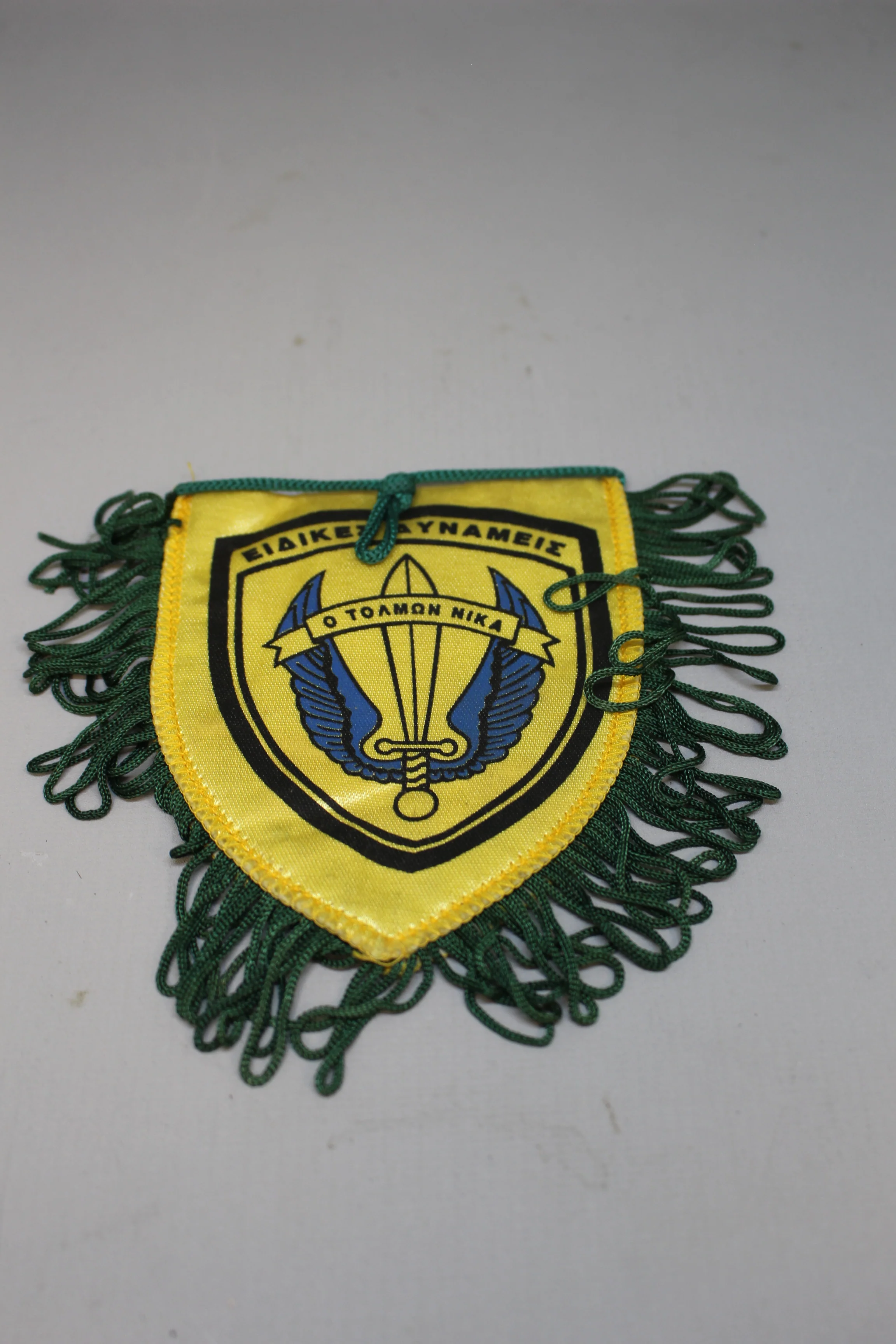 Military Greek Hellenic Army Patch with Sword - Used - Image 3