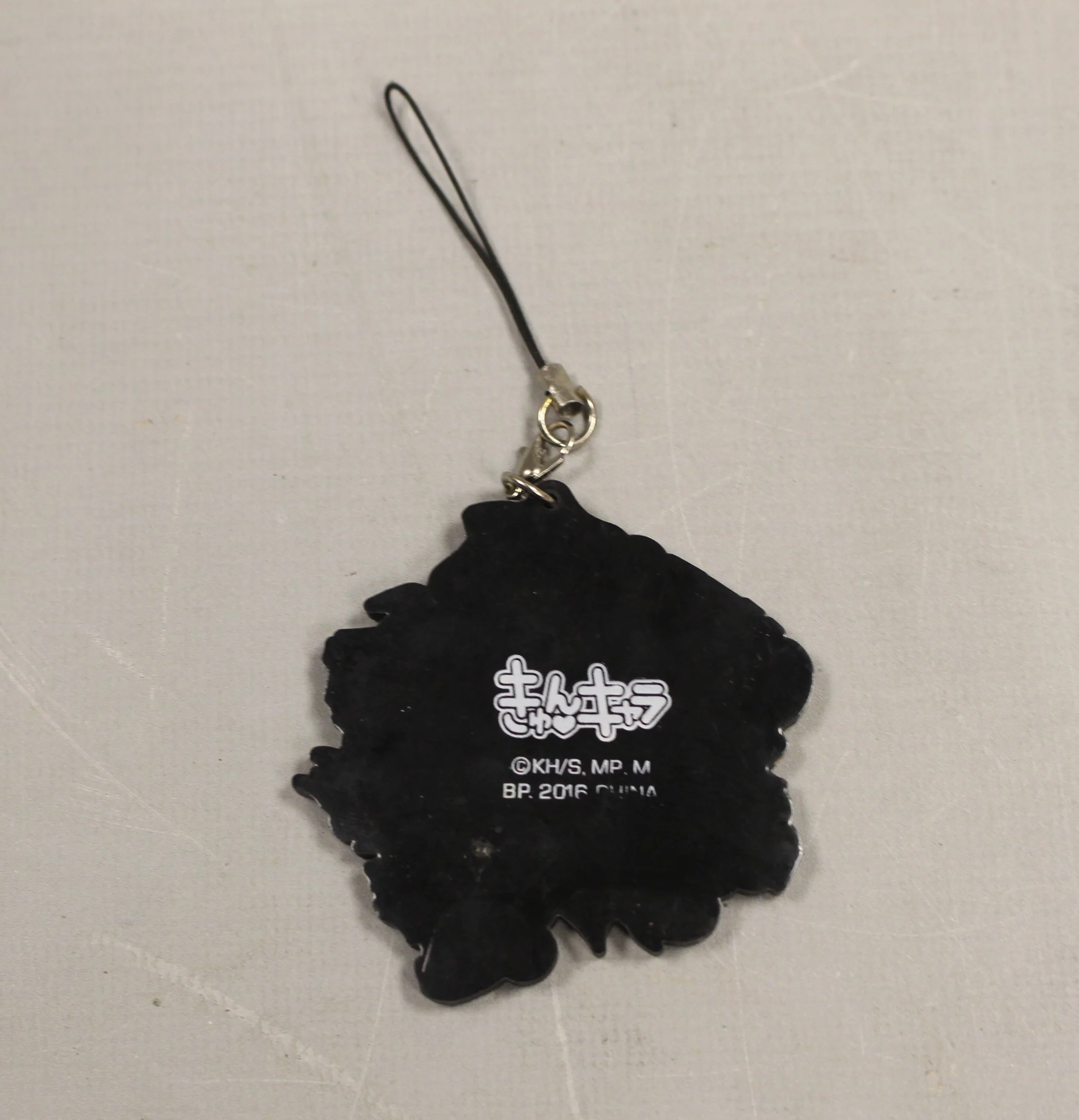 My Hero Academia Ichiban Kuji Action Strap - Rubber - Image 2