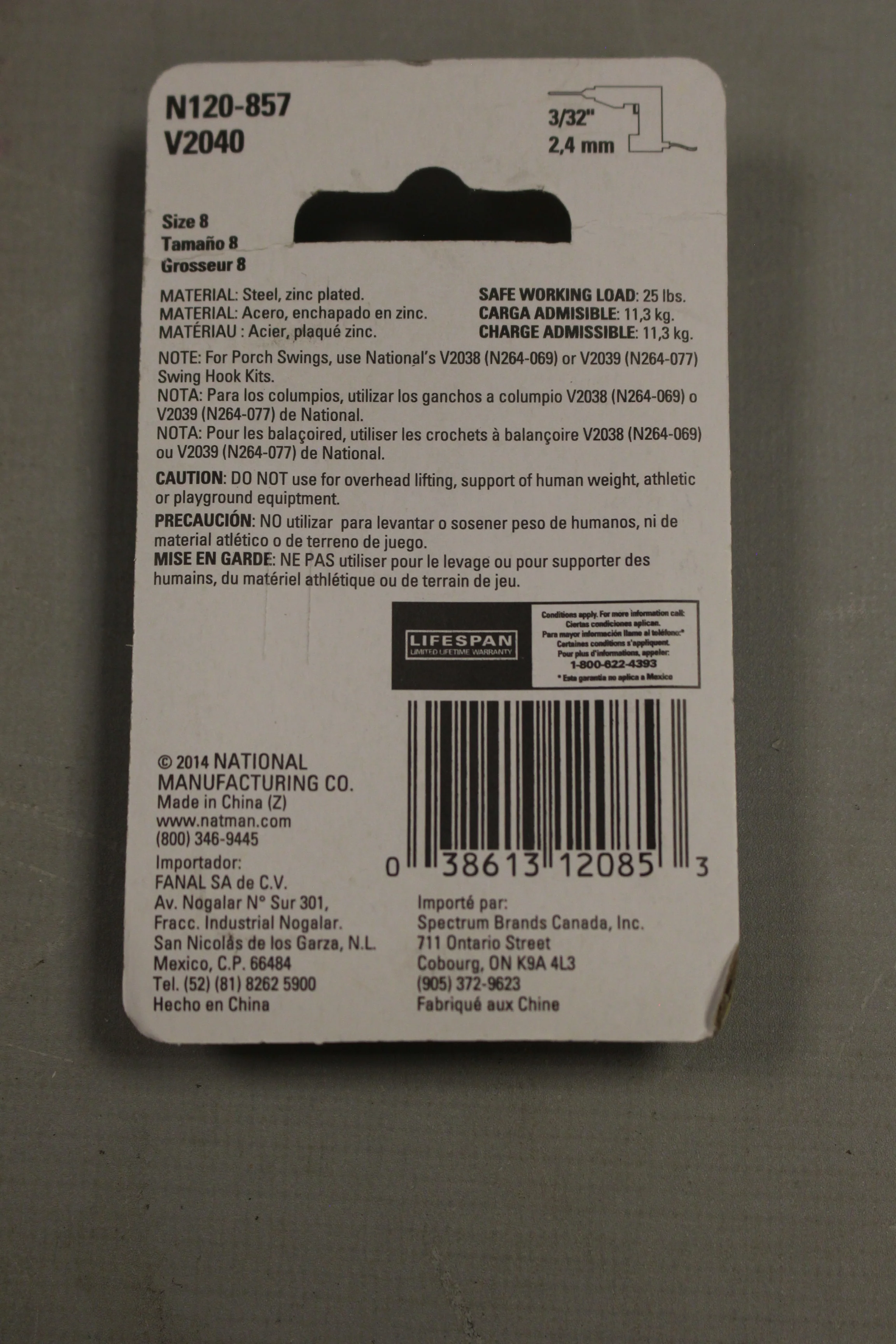 National Hardware Ceiling Hooks - 2-9/16" - 3 Count - New - Image 2