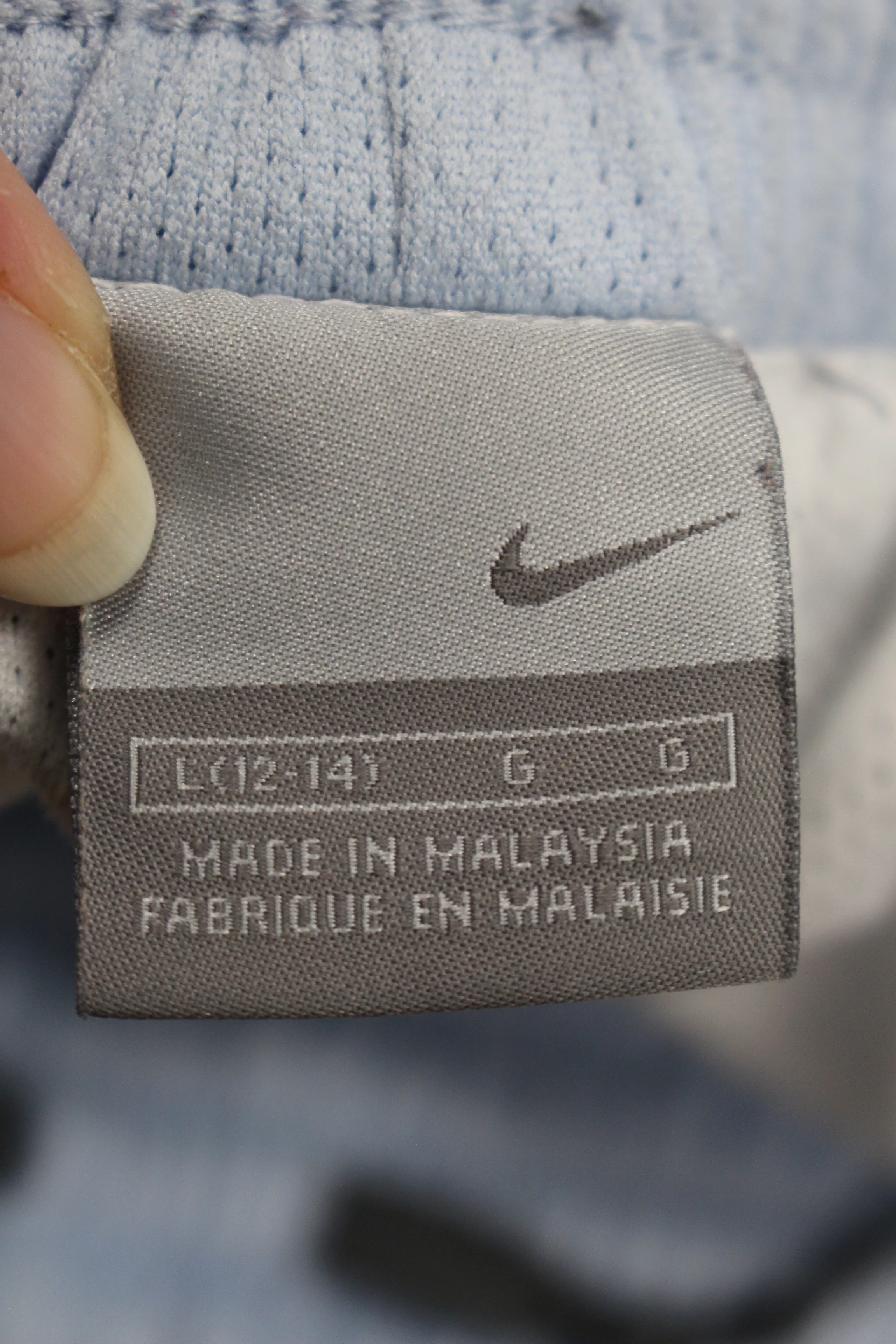 NIKE Athletic Pants - Size: Large (12- 14) - Gray - Used - Image 3