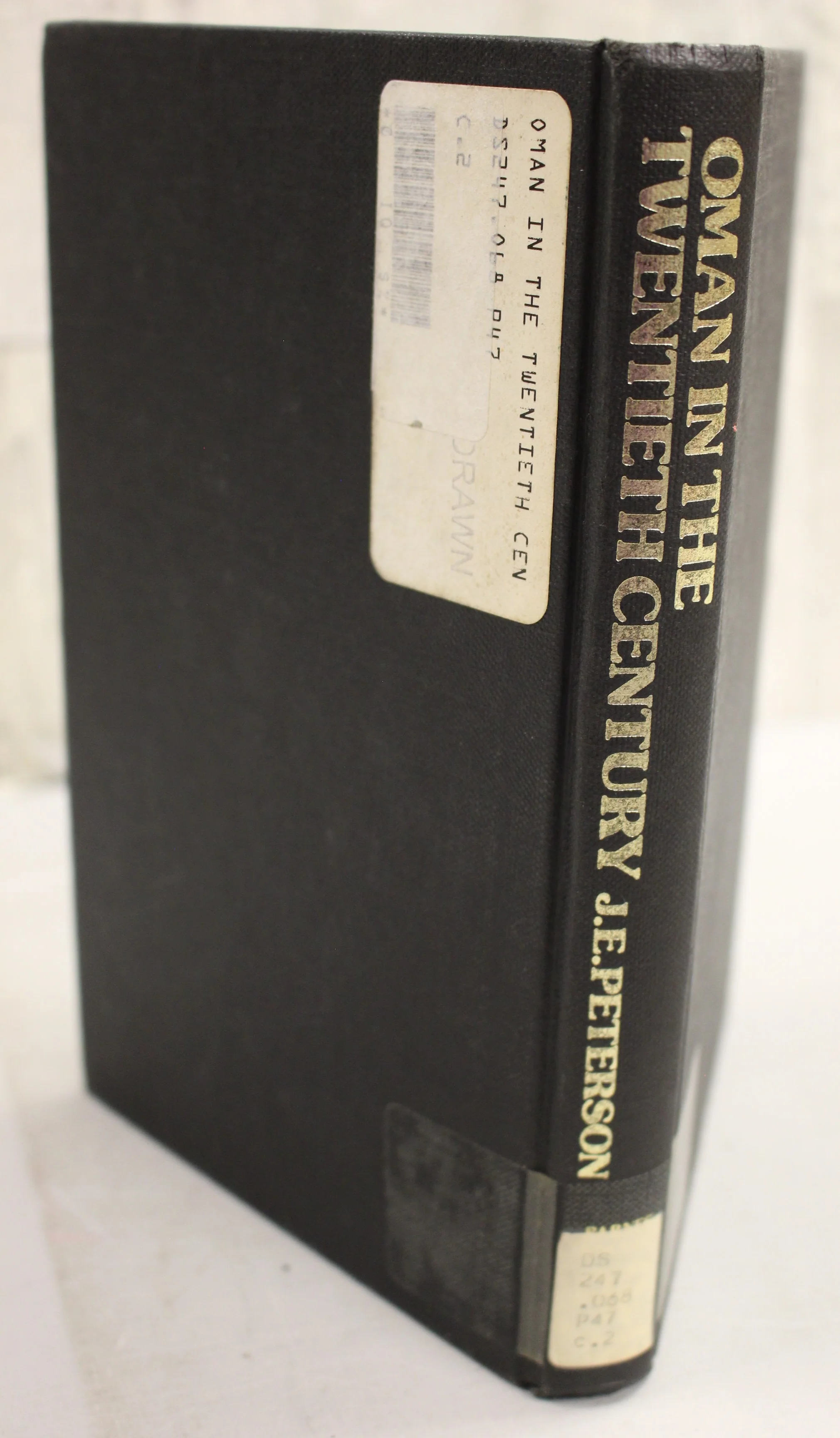 Oman In The Twentieth Century - J.E. Peterson - Political Foundations of an Emer - Image 2