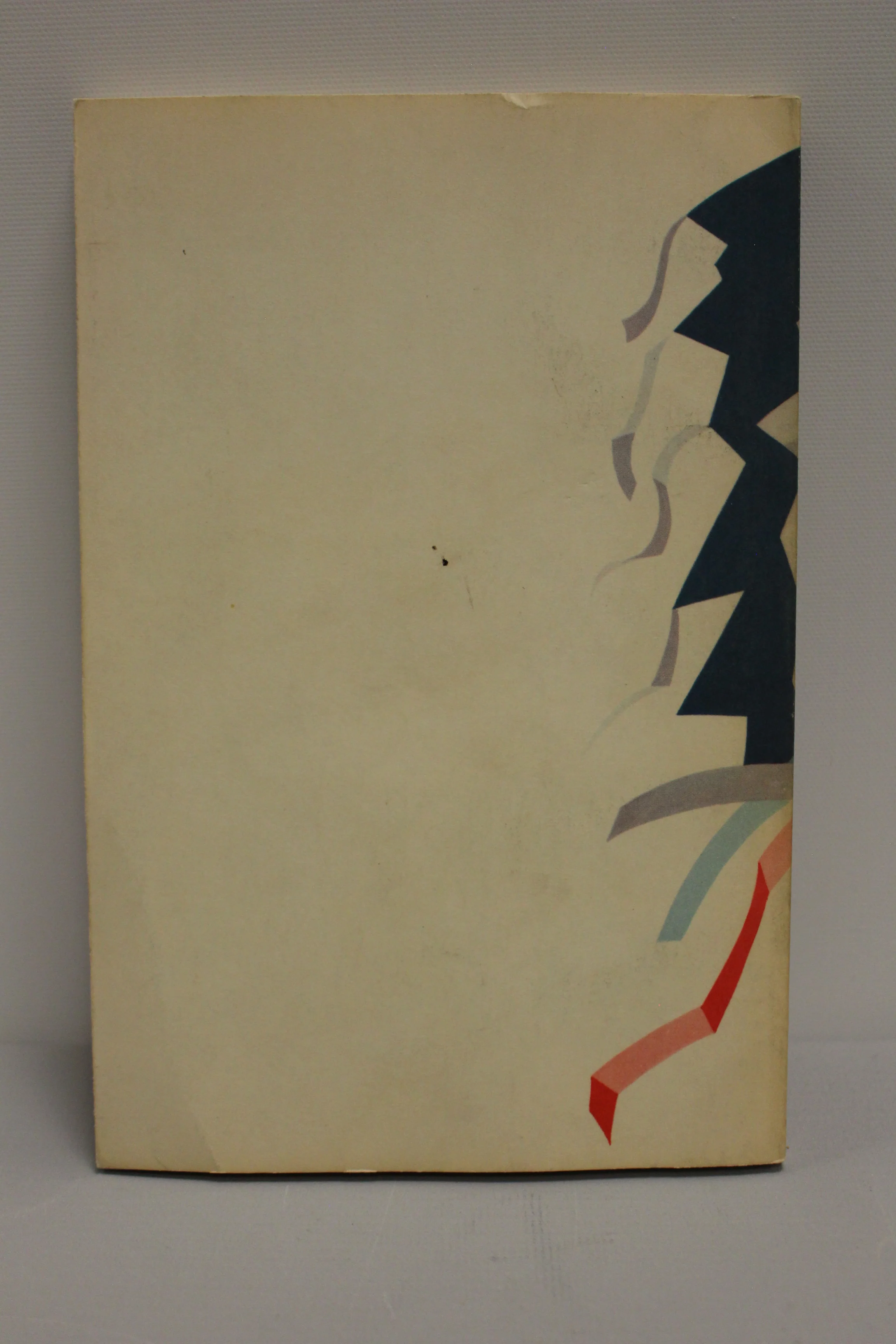 Order of the Arrow Handbook 1965 - Used - Image 6