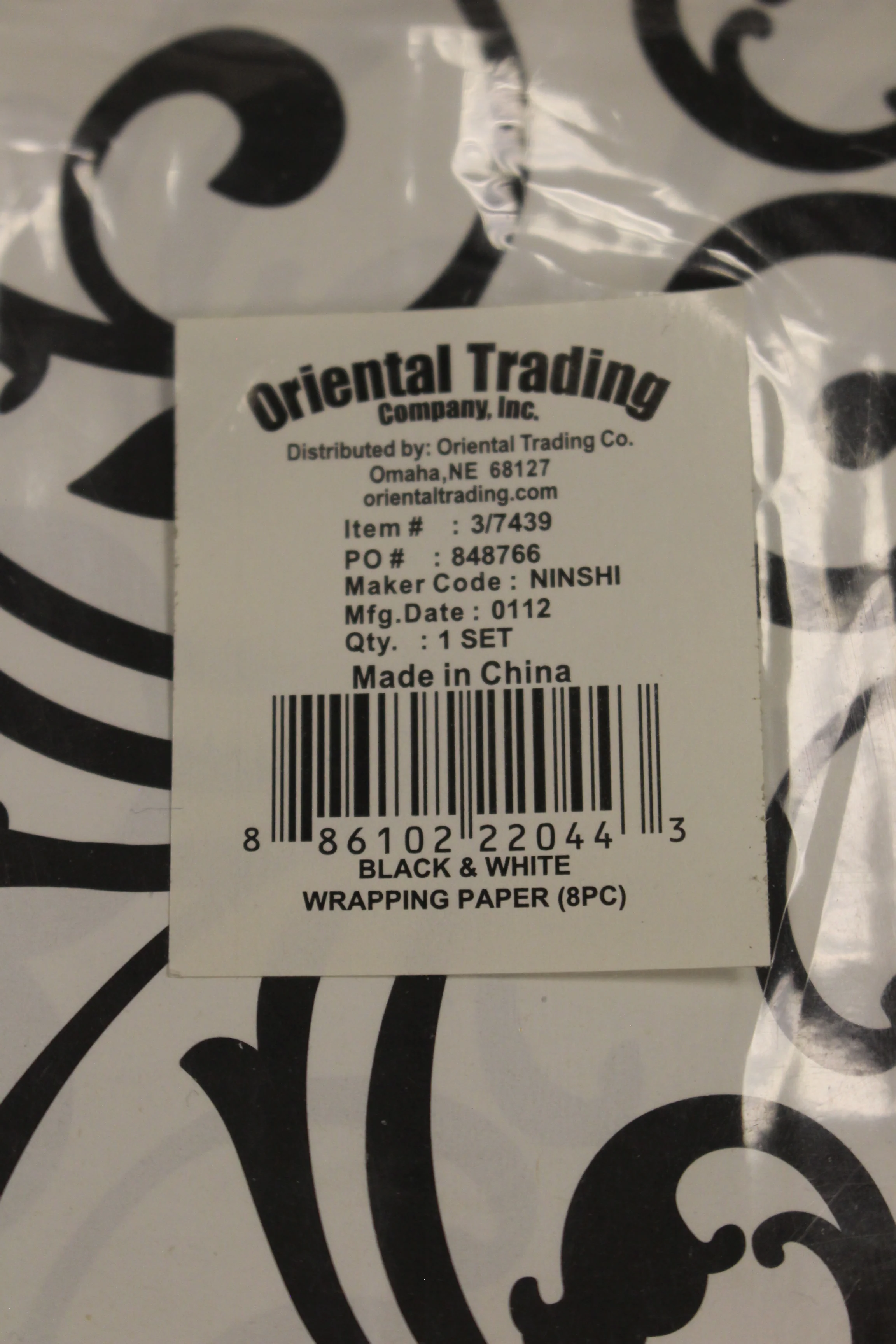 Oriental Trading Black & White Wrapping Paper - 8 Piece - New - Image 3