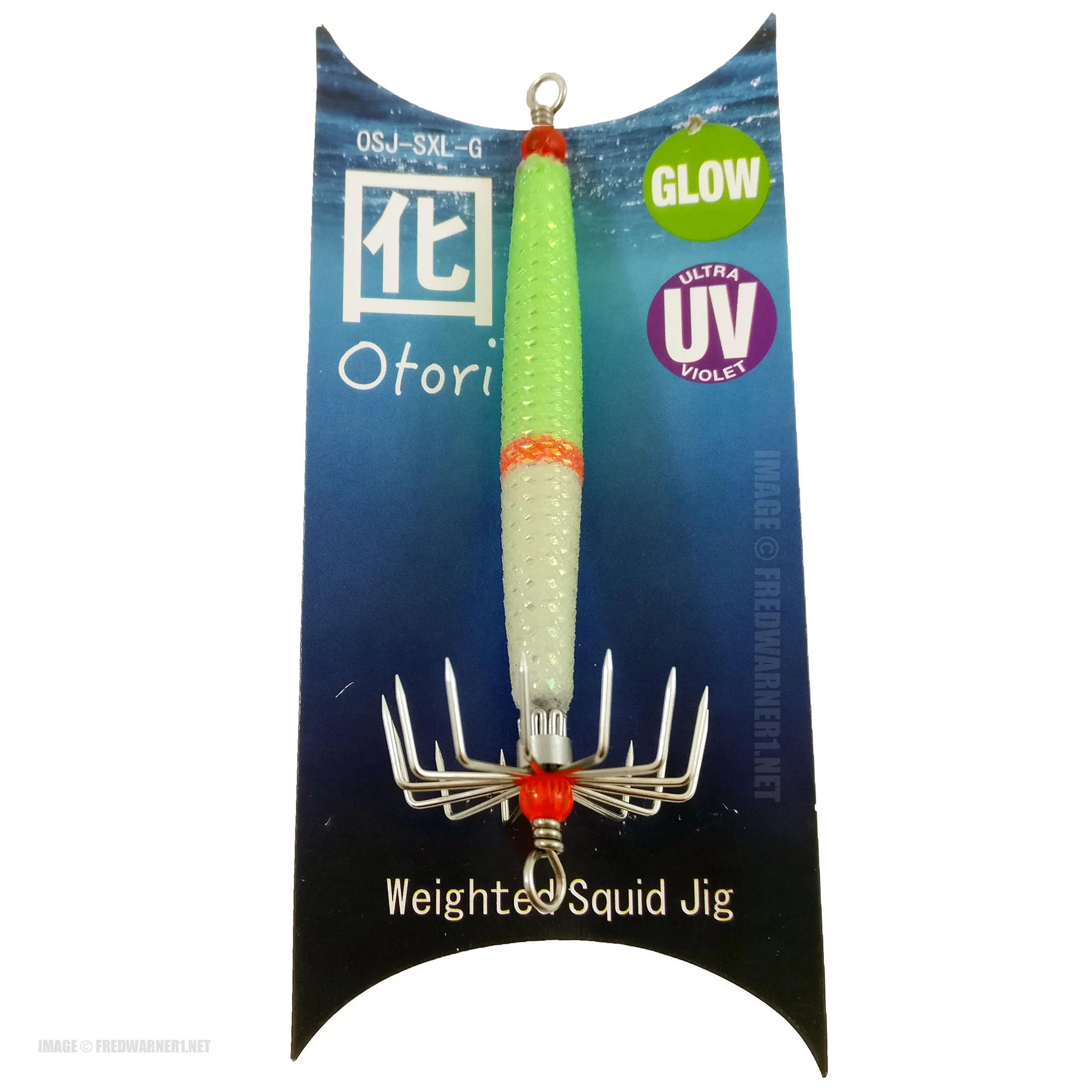 Otori Weighted Squid Jig Lure - X-Large - Green Ultraviolet UV Glow - 1 oz - New
