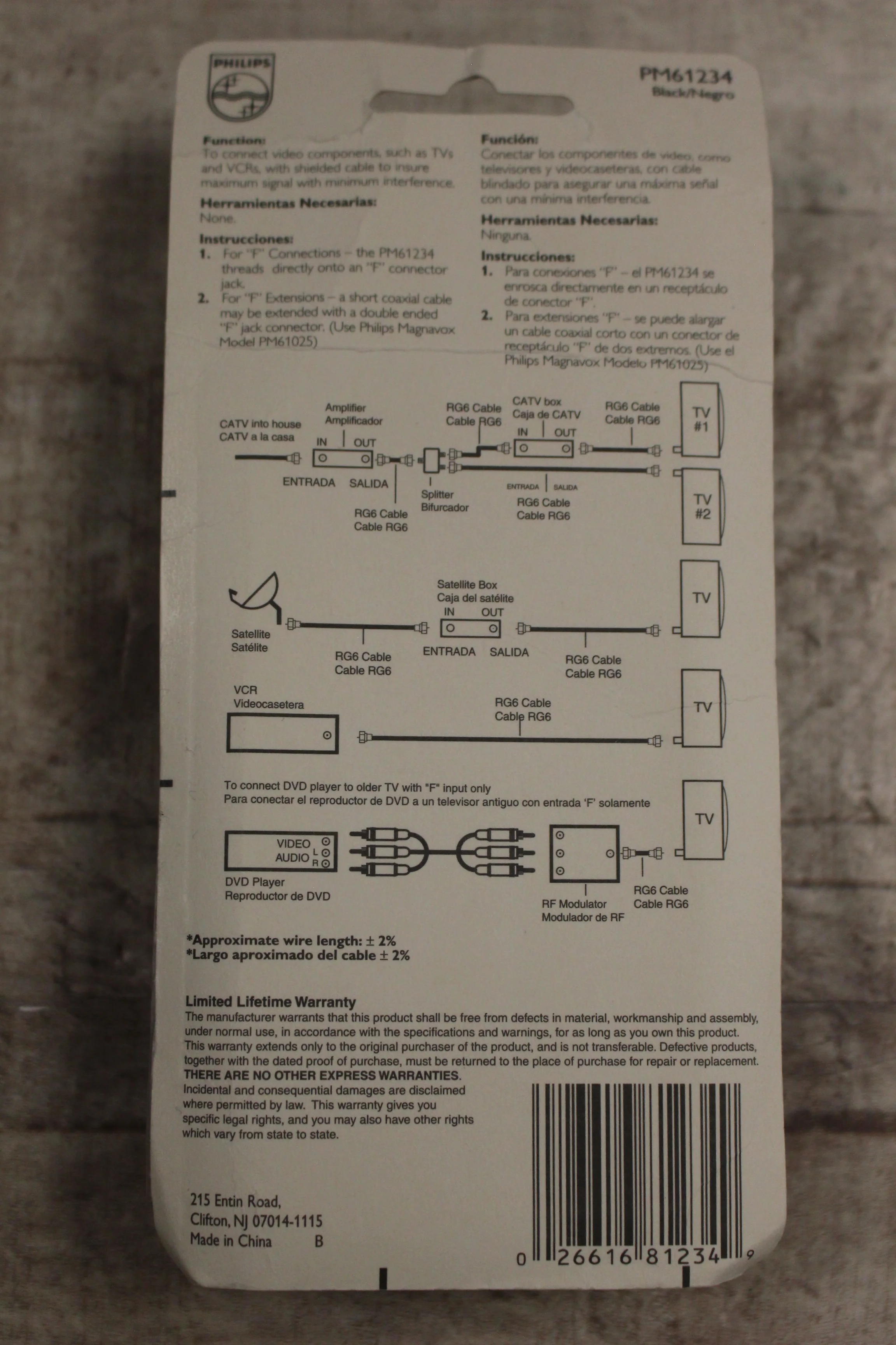 Philips Magnavox 6 Foot Coaxial Cable -New - Image 2