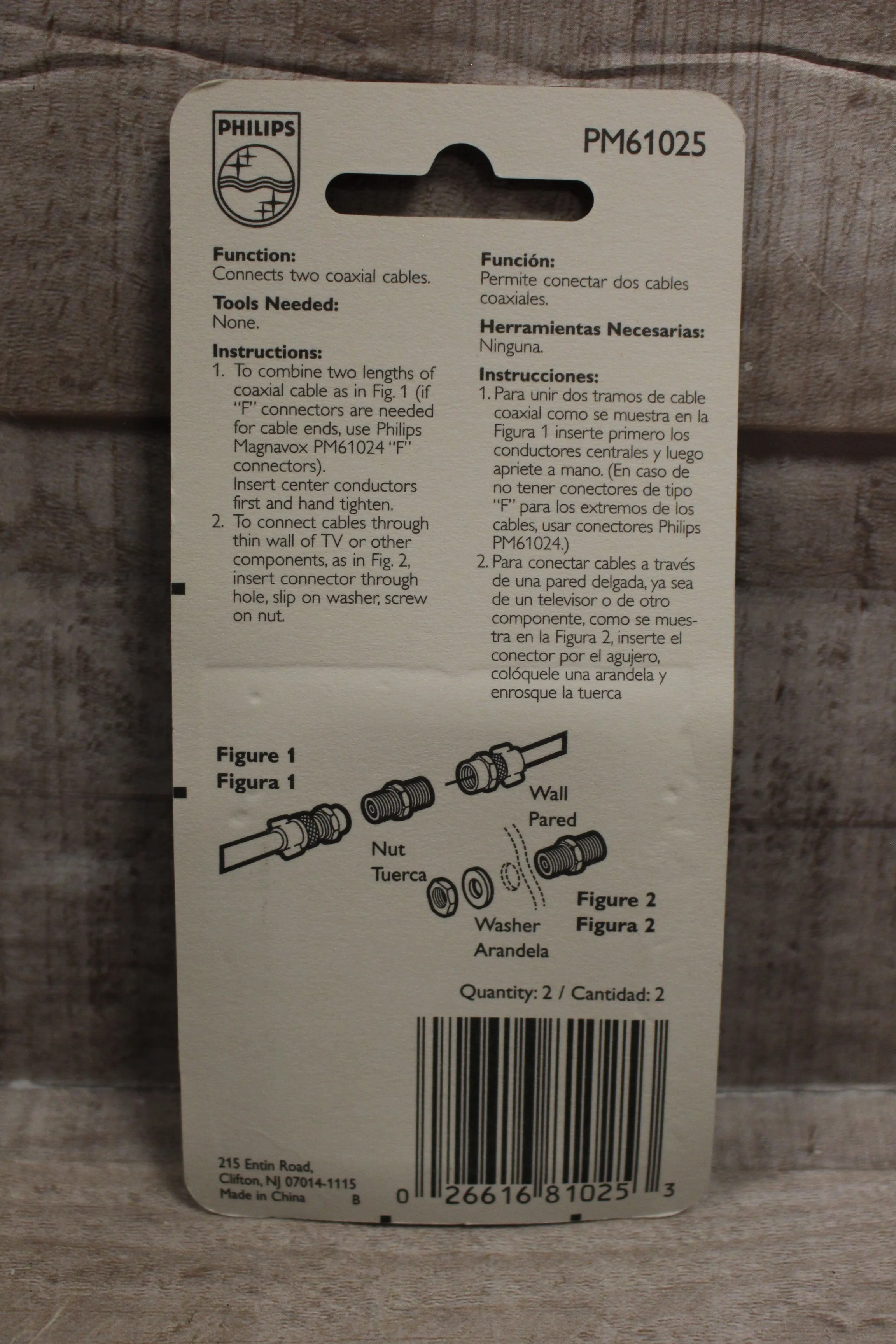 Philips Magnavox PM61025 Feed-Thru Connectors -New - Image 2